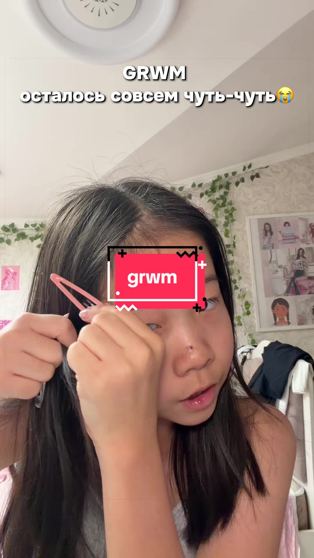 @Yulchik🫧