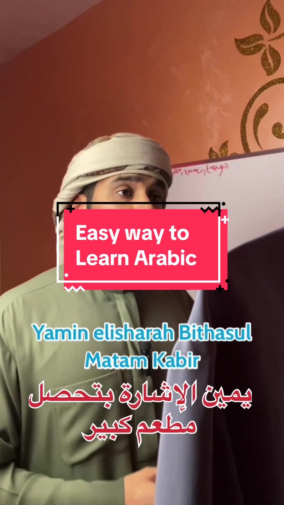 @Learn Arabic / تعلم العربية