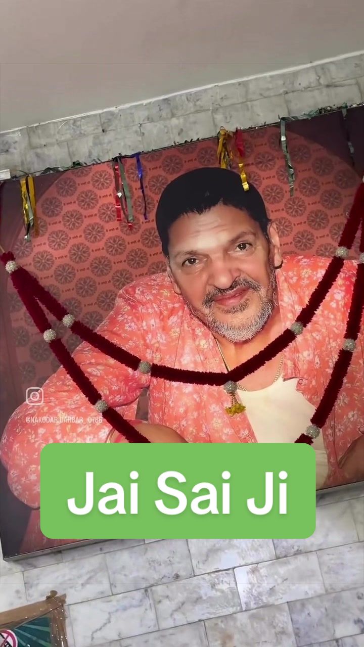@Jai Baba Murad Shah Ji