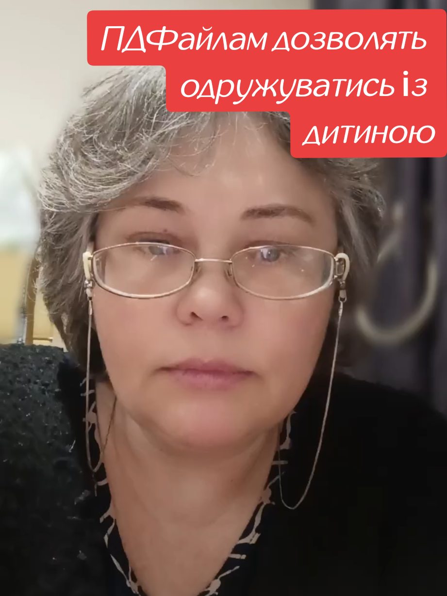 @Студія ПСИХОЛОГіЯ