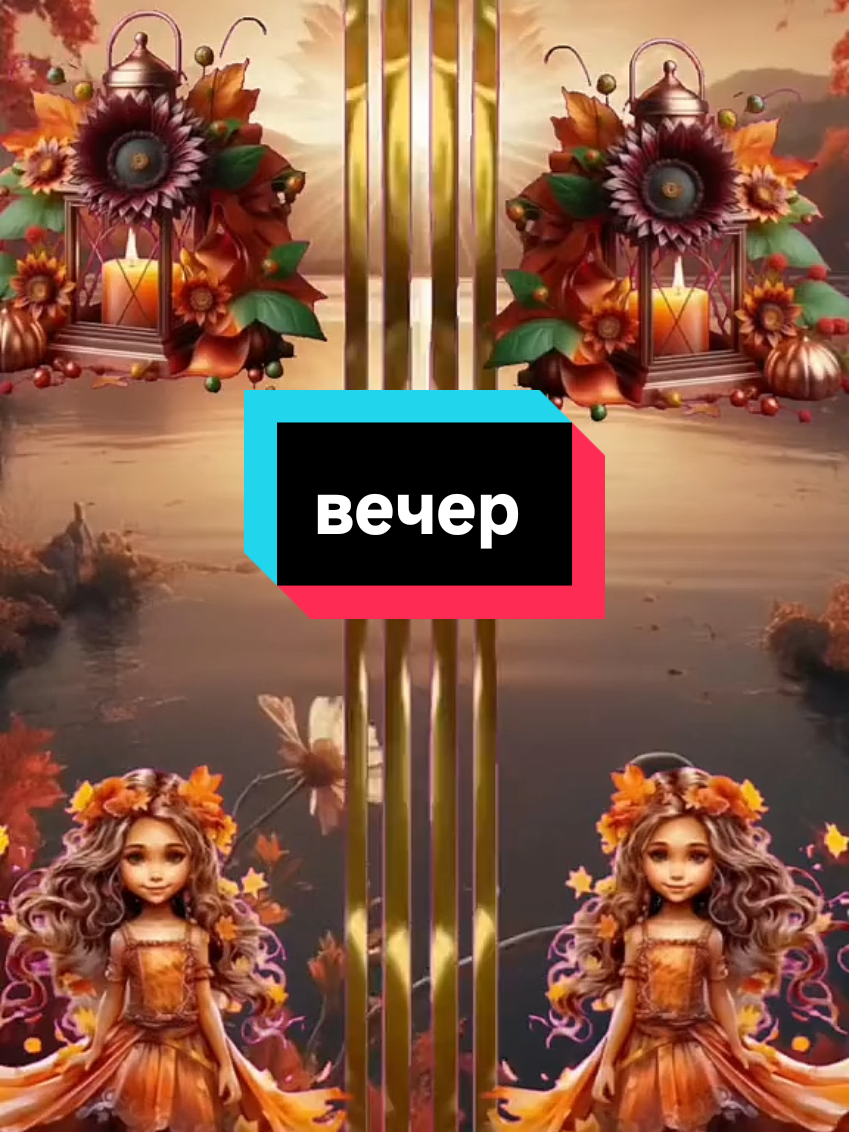 @Александр Демиденко