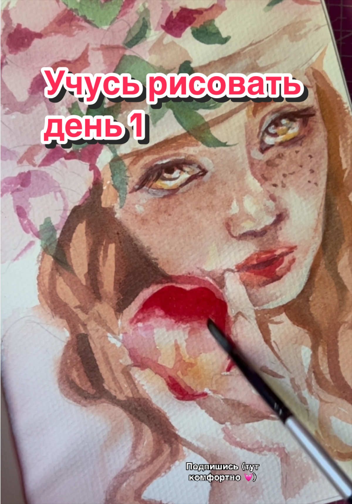 @Dashinasik🇺🇦
