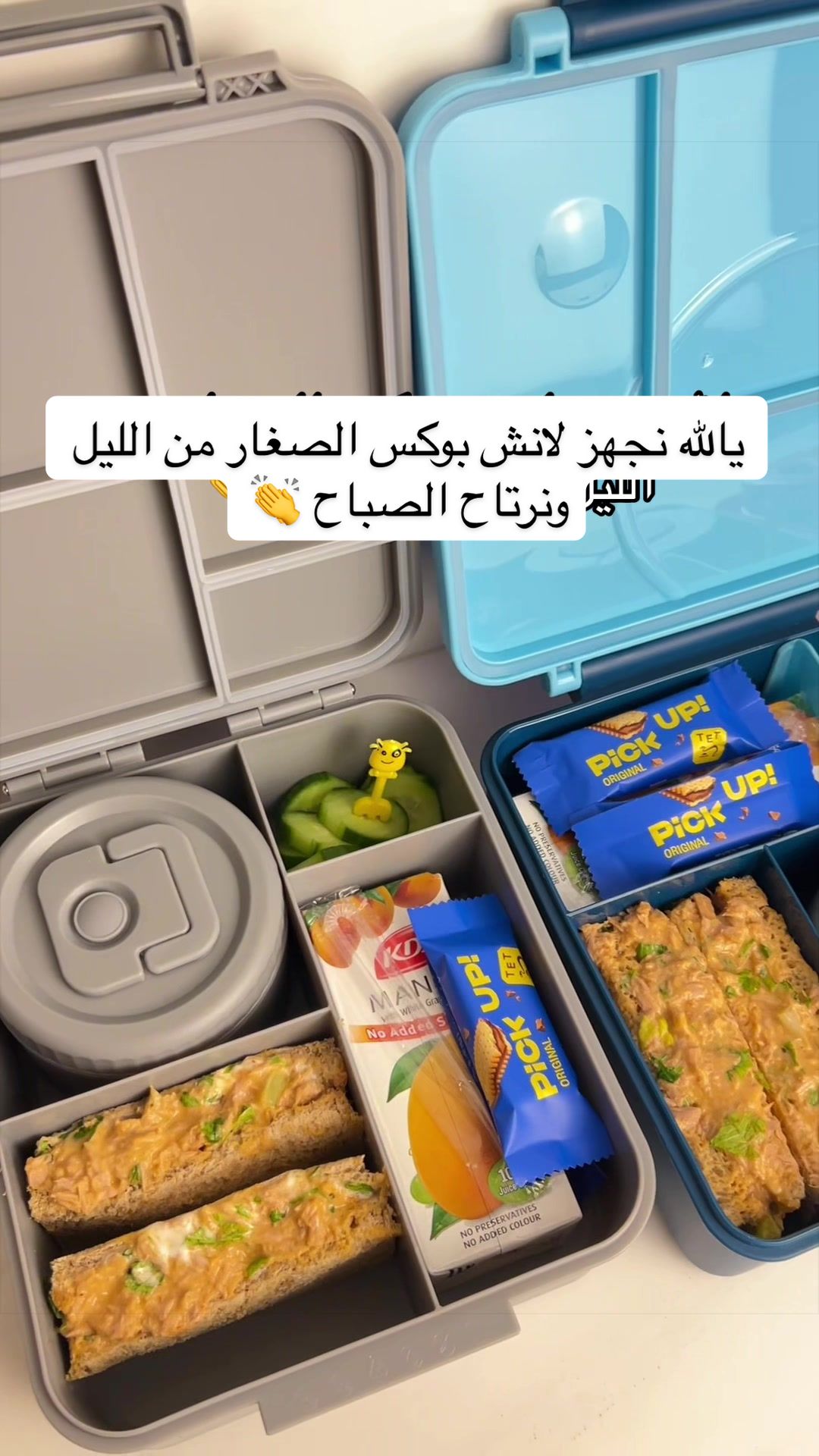 @نوره سالم 🌺