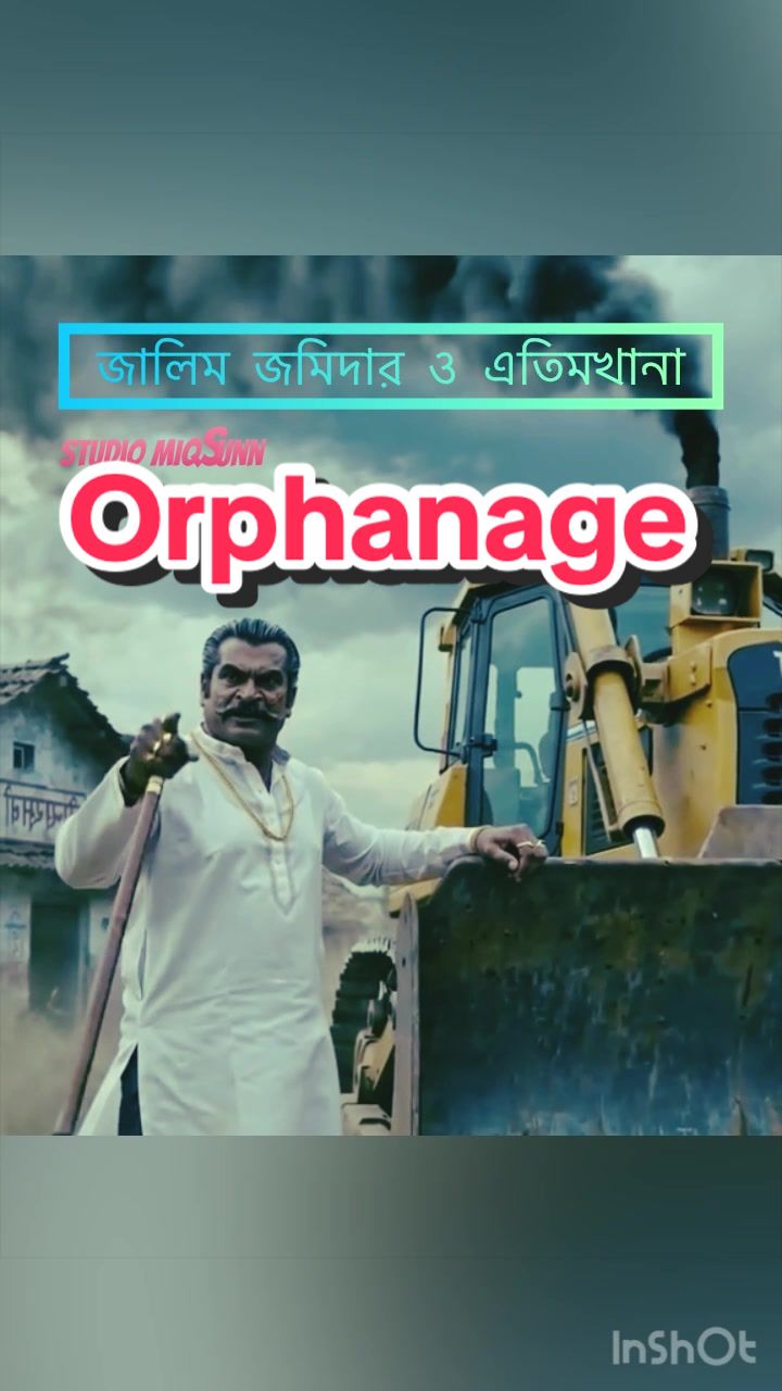 @Sunjan007