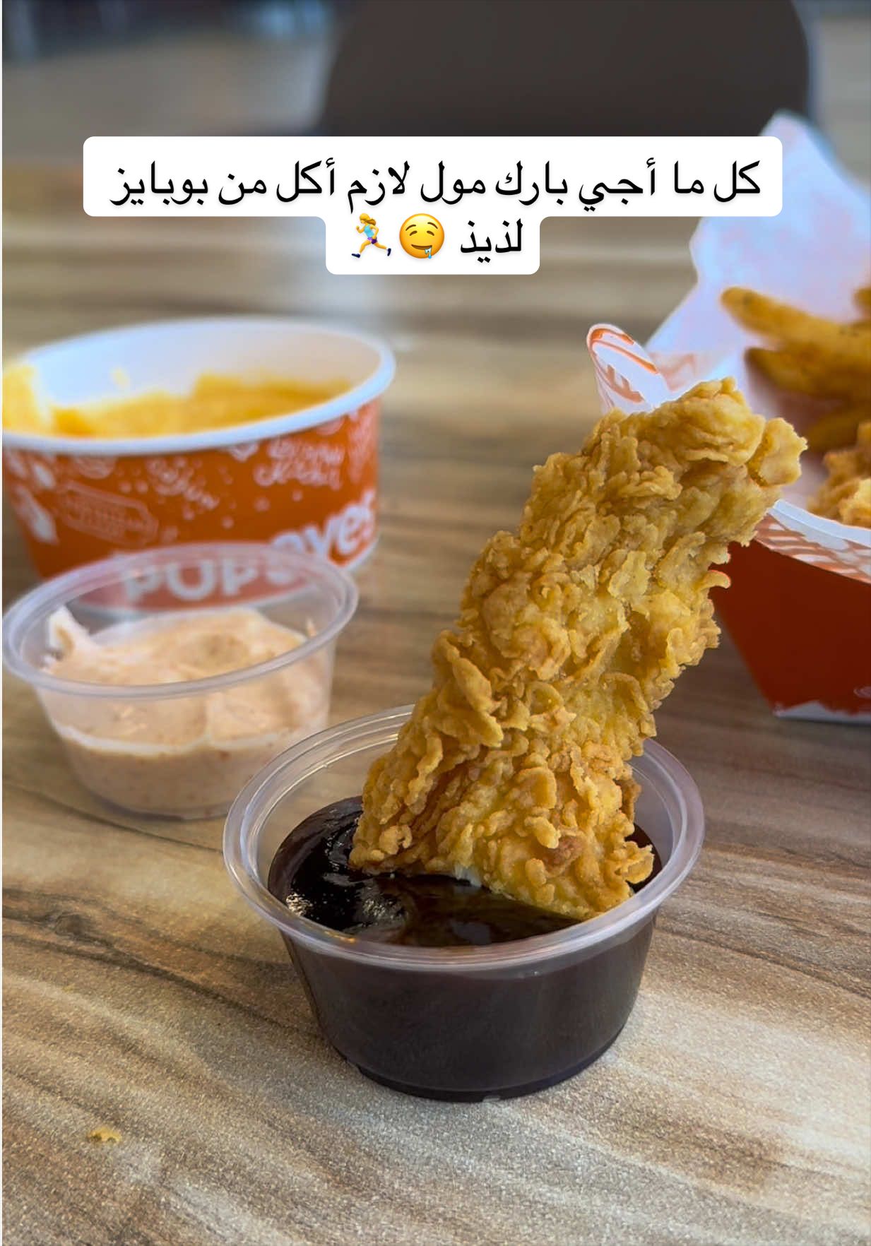 @وَرد سعــود 🌻| تبـوك