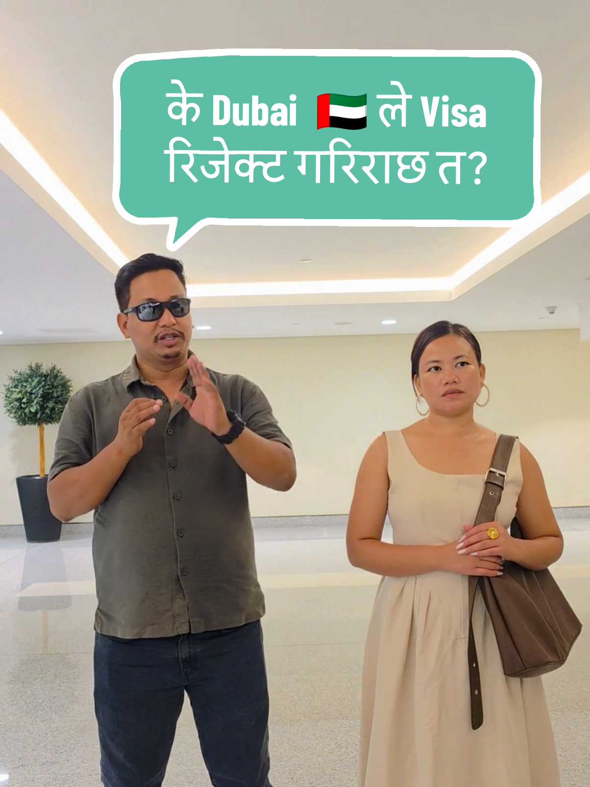 @DUBAI JOBS/VISA-ALBHR🇳🇵🇦🇪