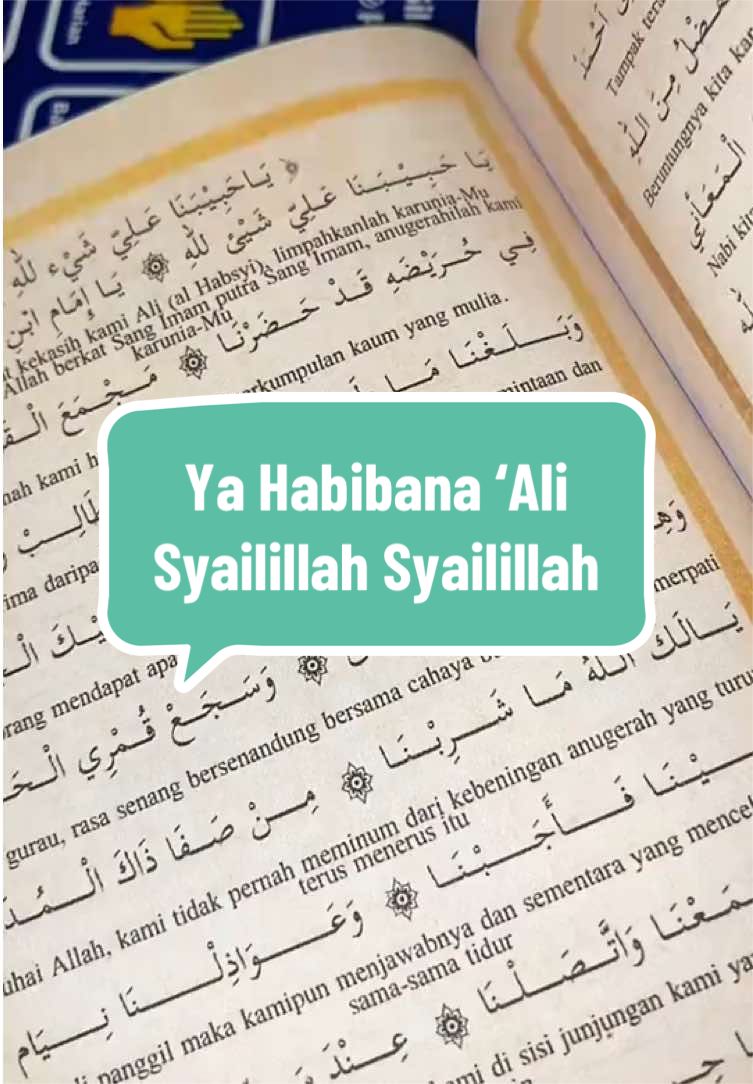 @𝓦𝓲𝓭𝓲𝓪🎧ྀི