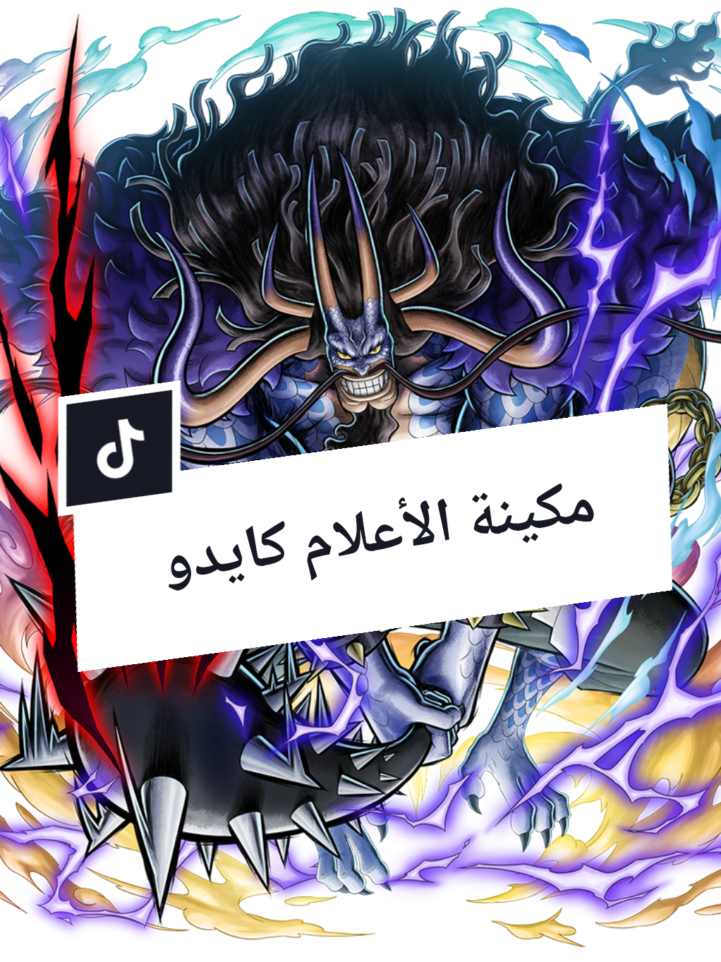 @فخر شارلوت