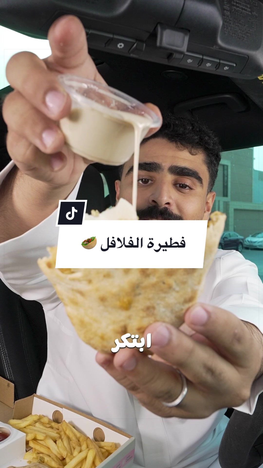 @عبدالله بوخالد