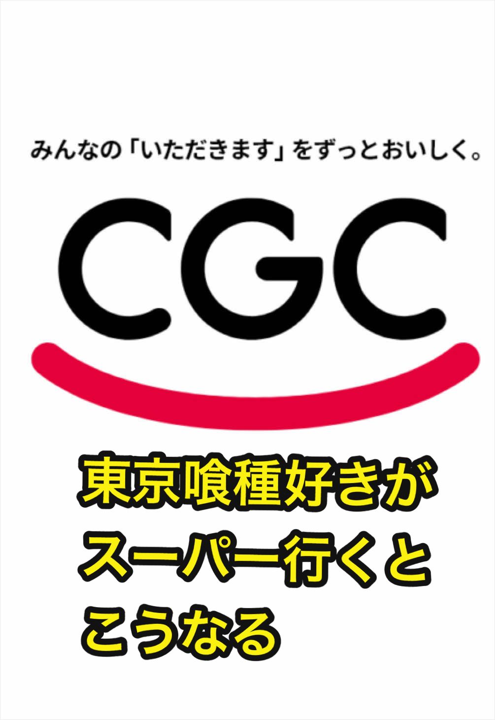@くれは