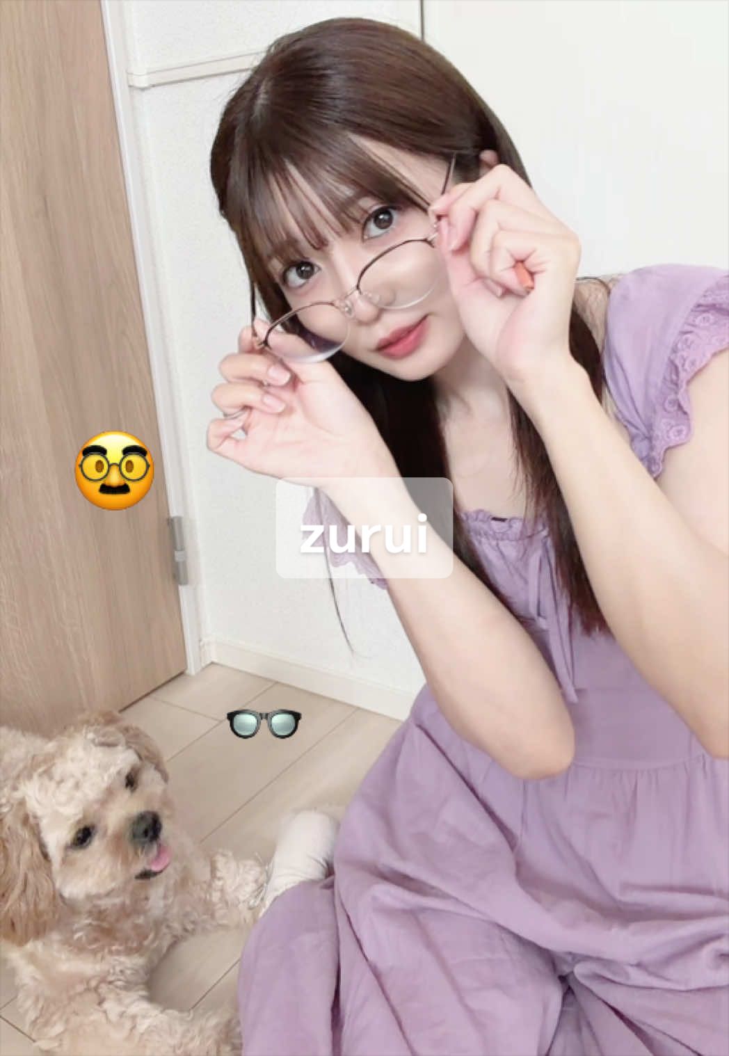 @NONAMIのんのん🐰🪸❤️