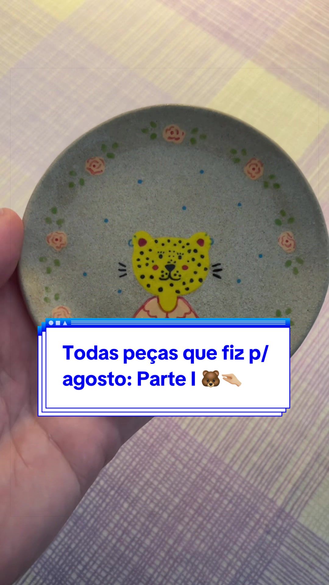 @Ana Sicalis