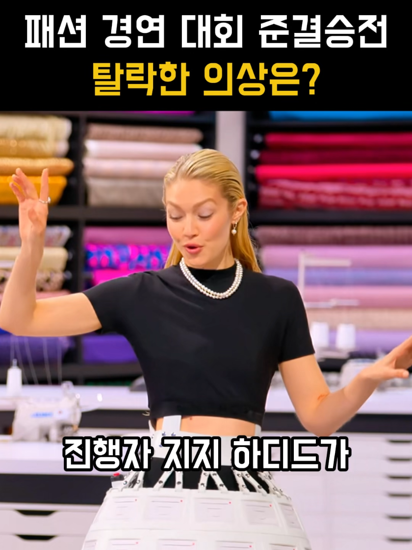 @이슈돋보기