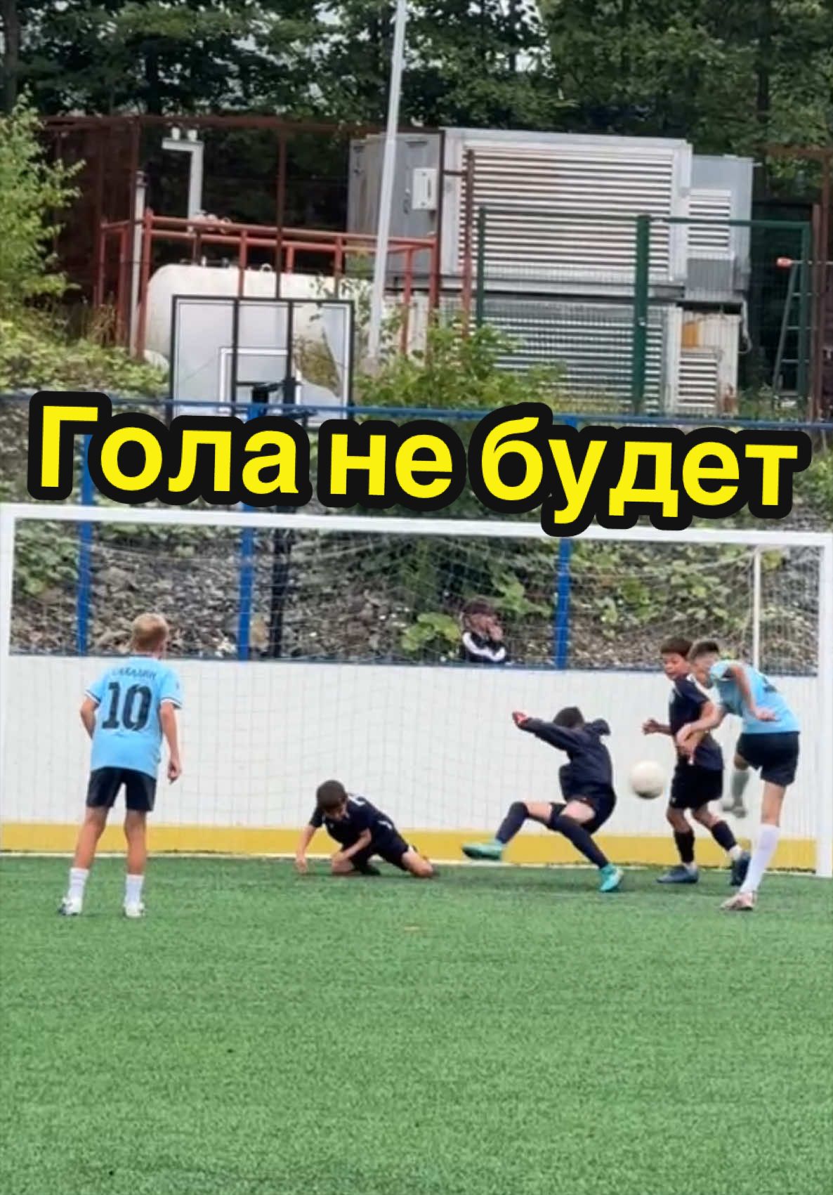 @СШОР САХАЛИН