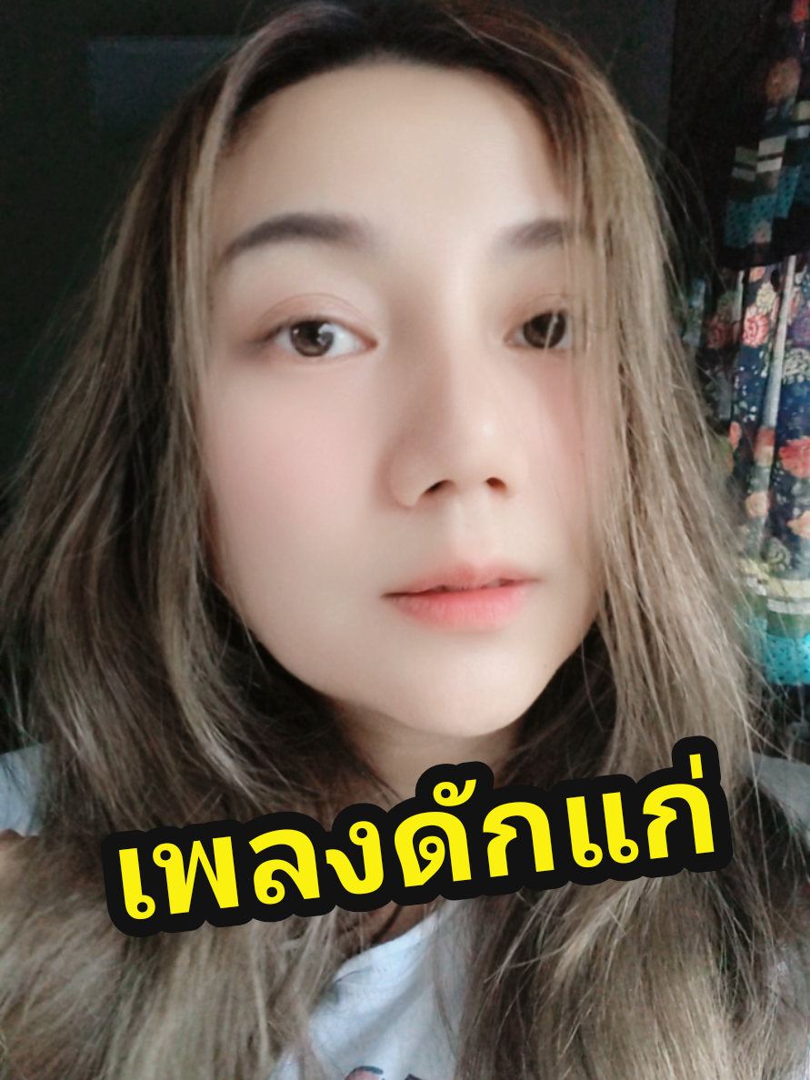 @I'm leela