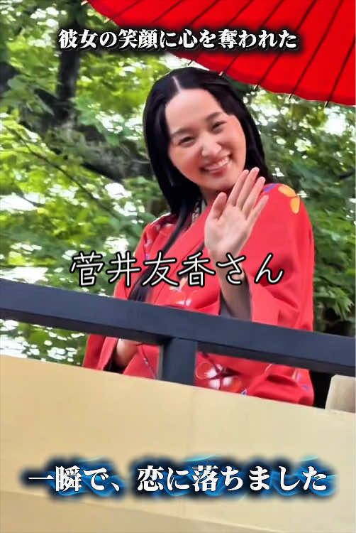 @春活channel