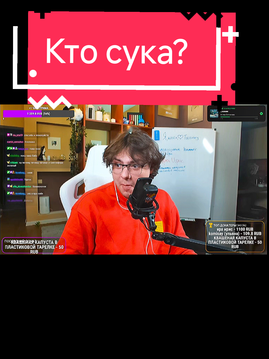 @Деревенское трио и не только