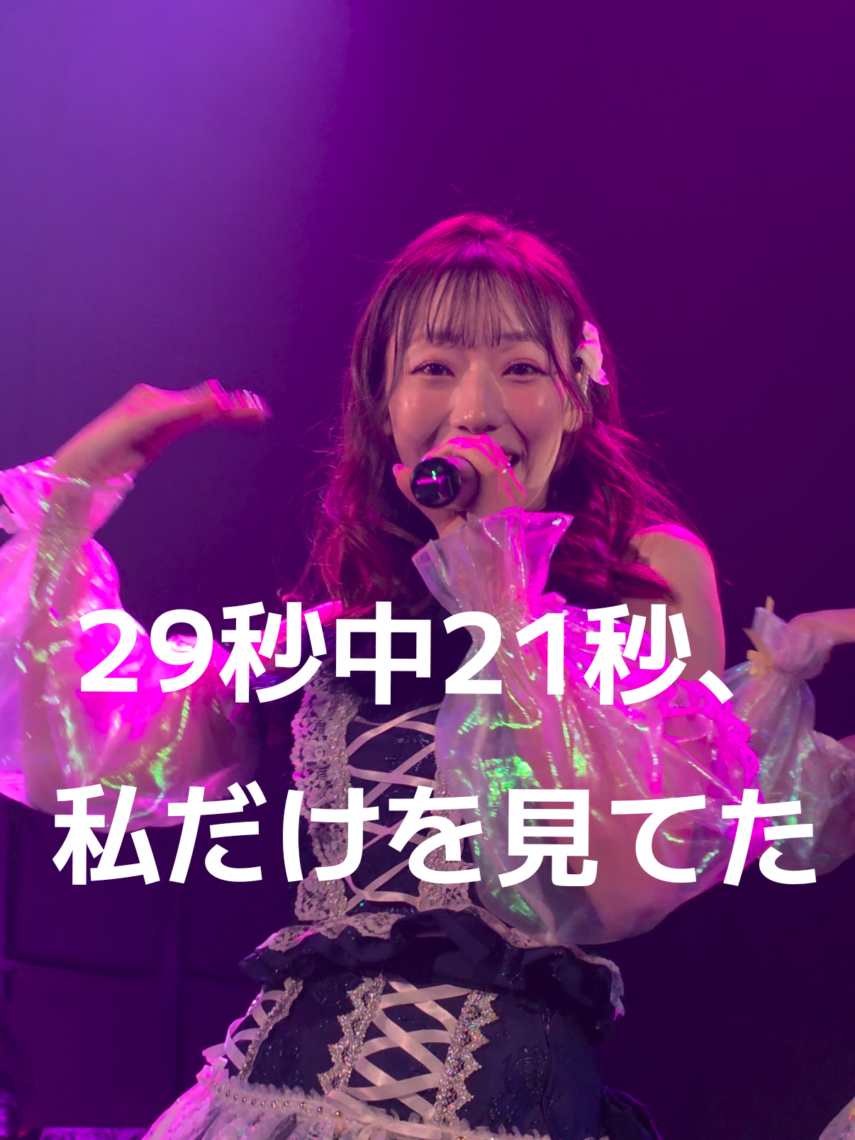 @エムエフ