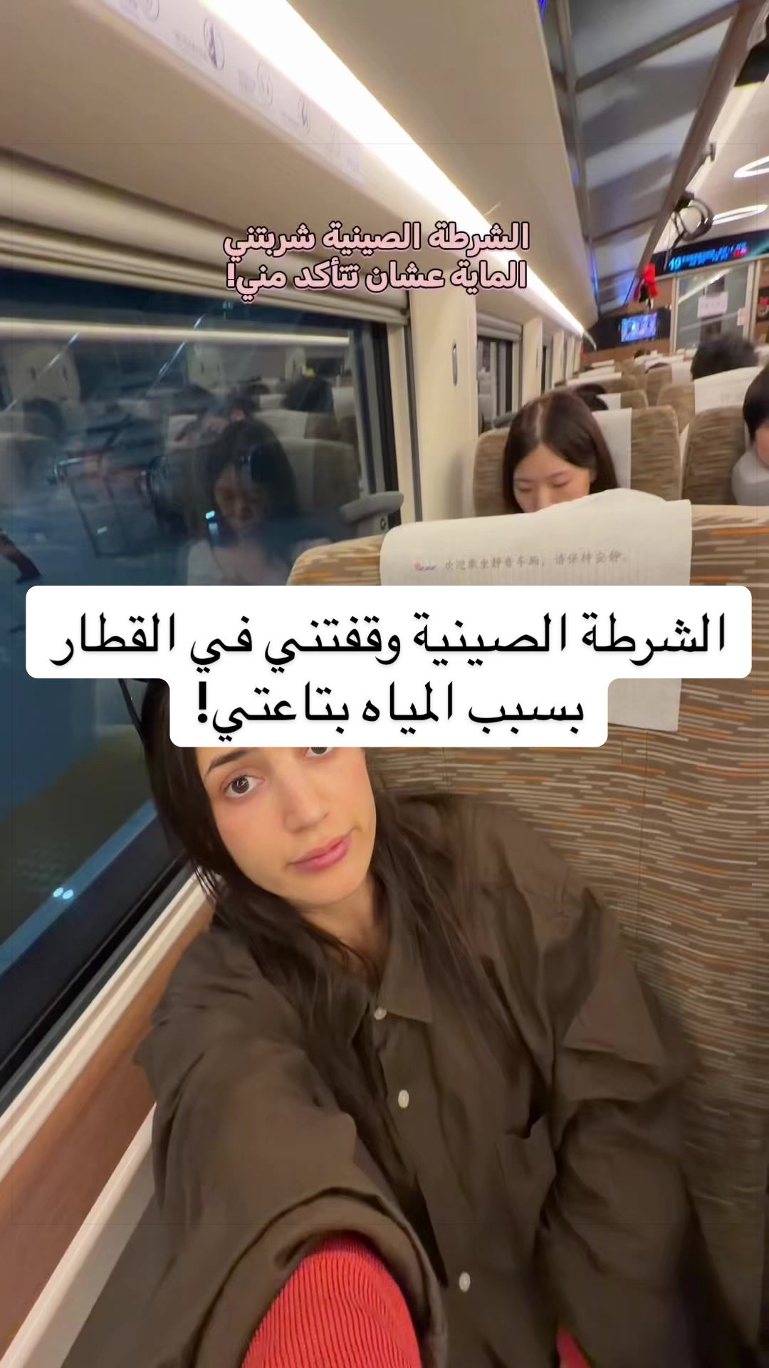 @Amira / 아미라