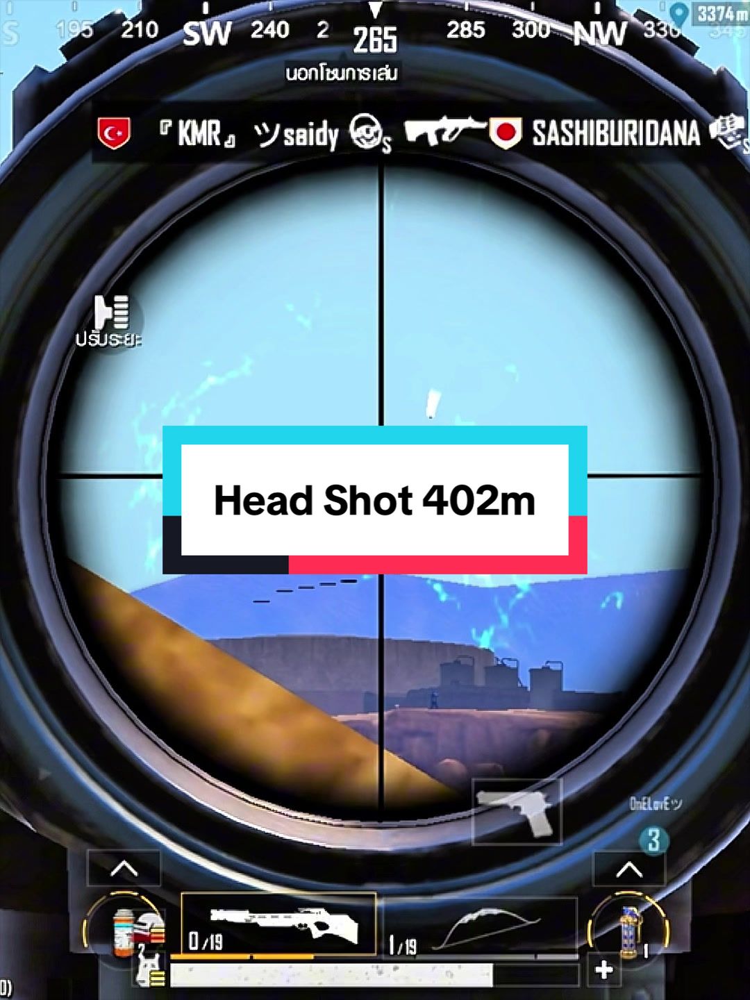 @OnEMaNツ ARCHERY