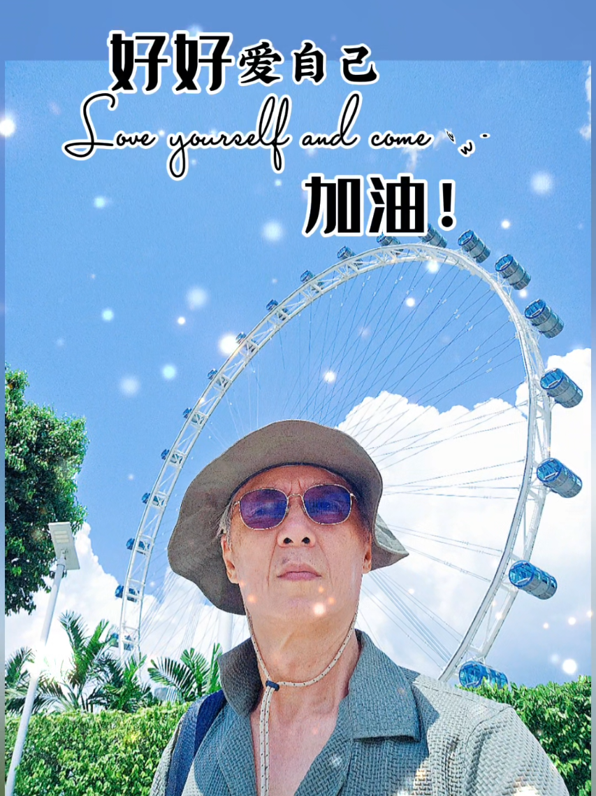 @Winson Lam