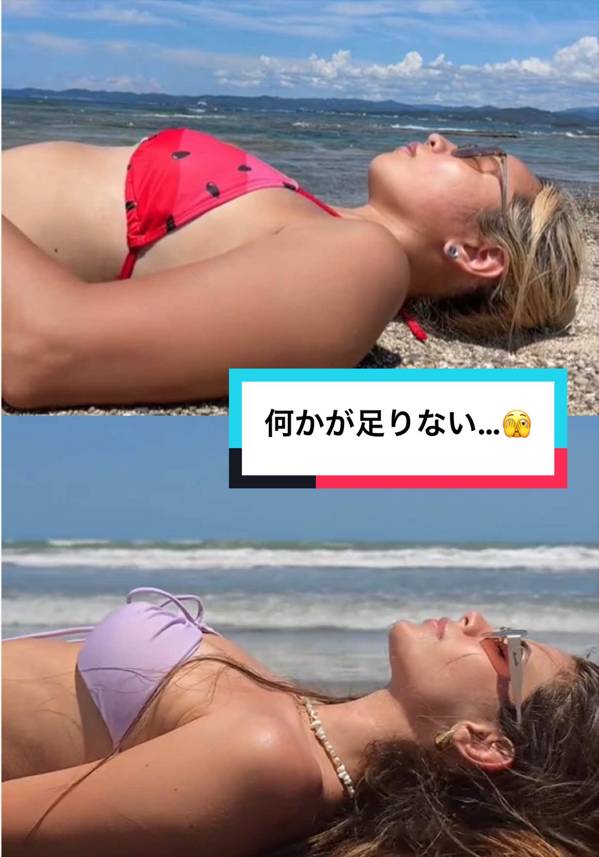 @Re:Dive(リ:ダイブ)