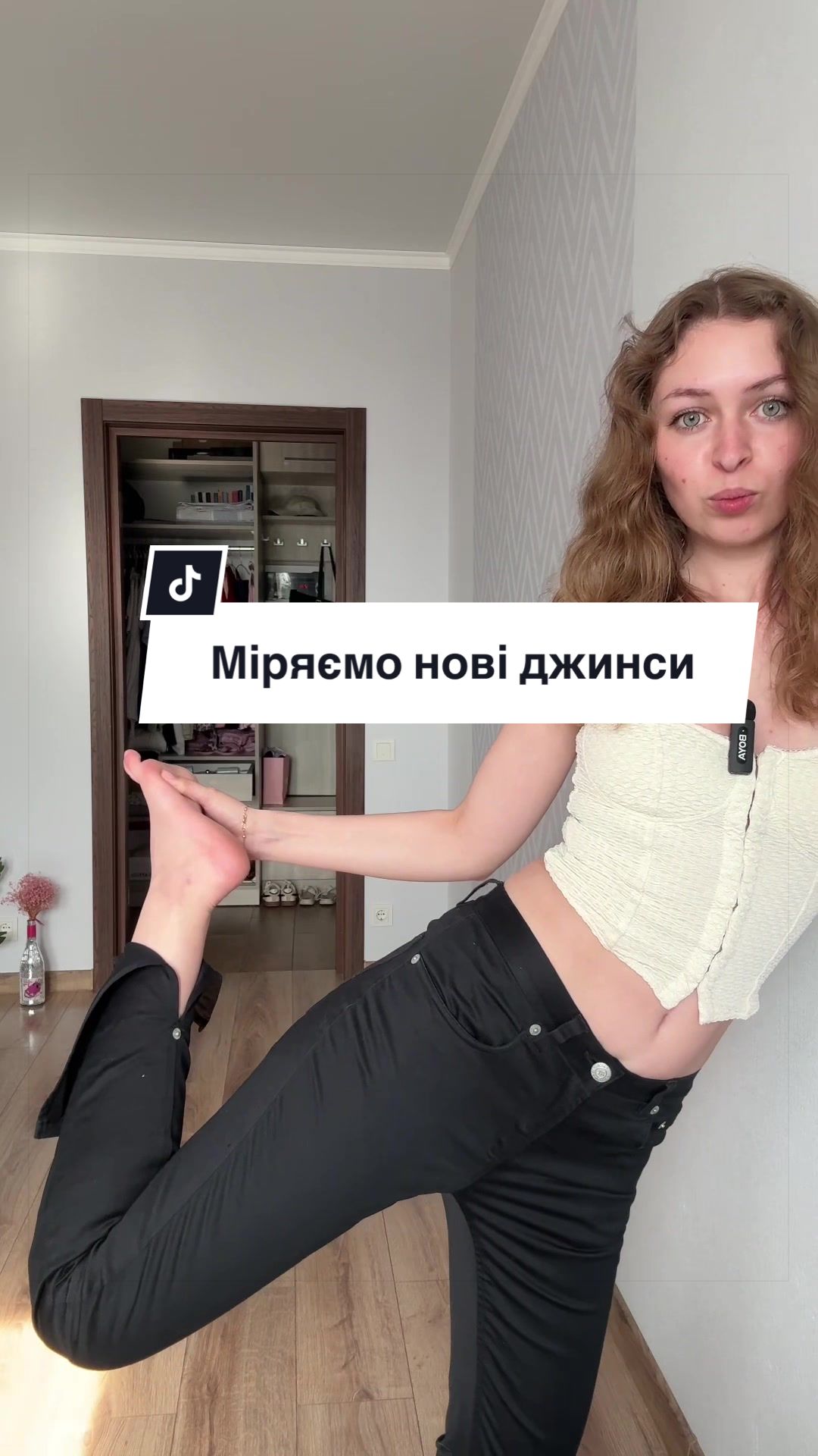 @Амбасадор XXS | Христя