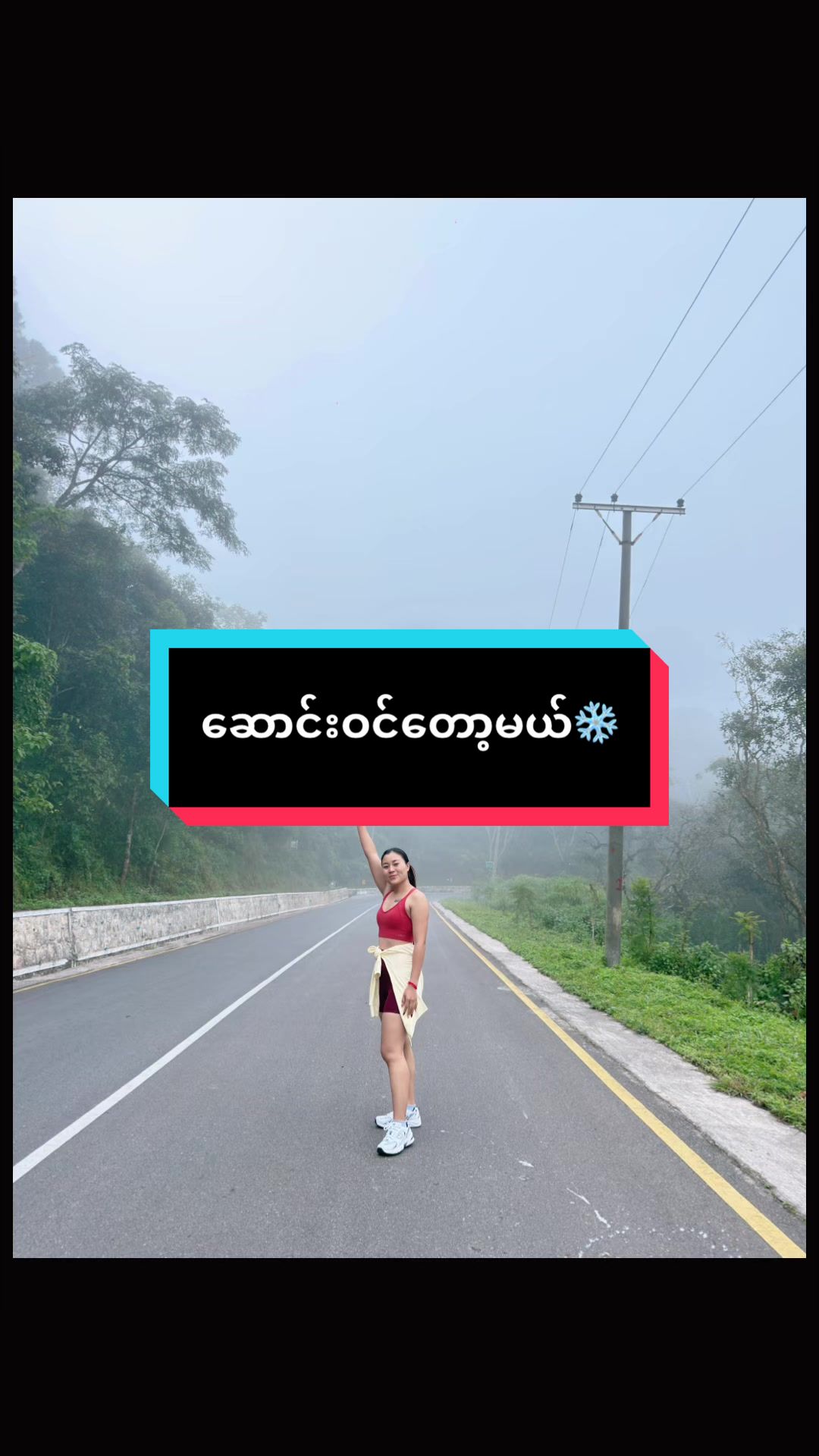 @Sam Poung đ¸á¸á˘ááşáááşá¸