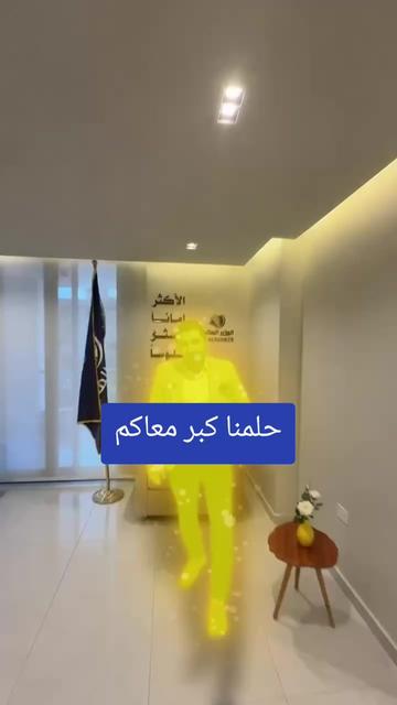 @✨️الوزير المالى✨️