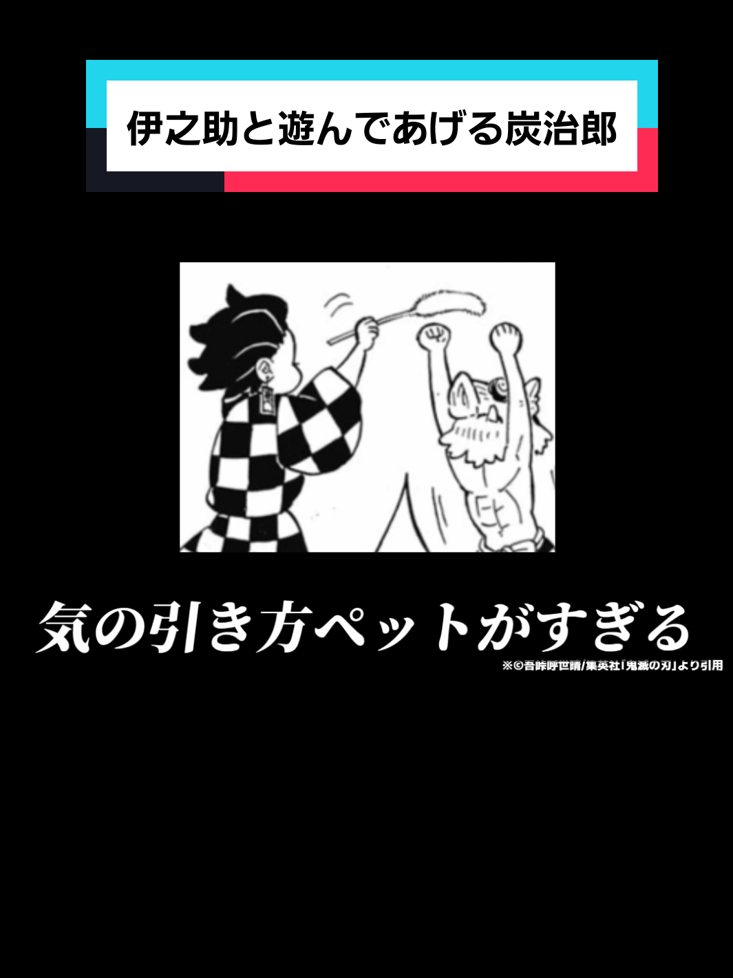 @がじゅまるチャンネル@共感クリエイター