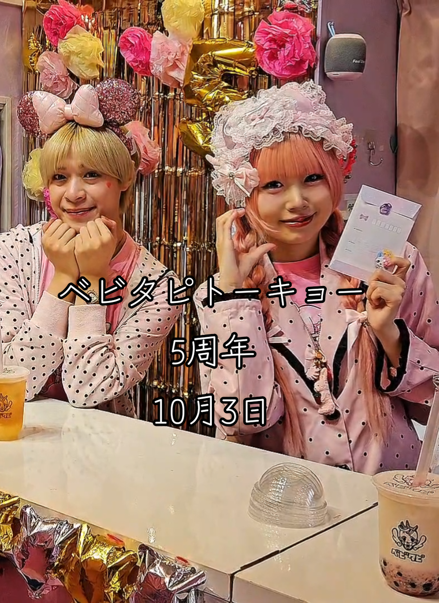 @KENJIパパ