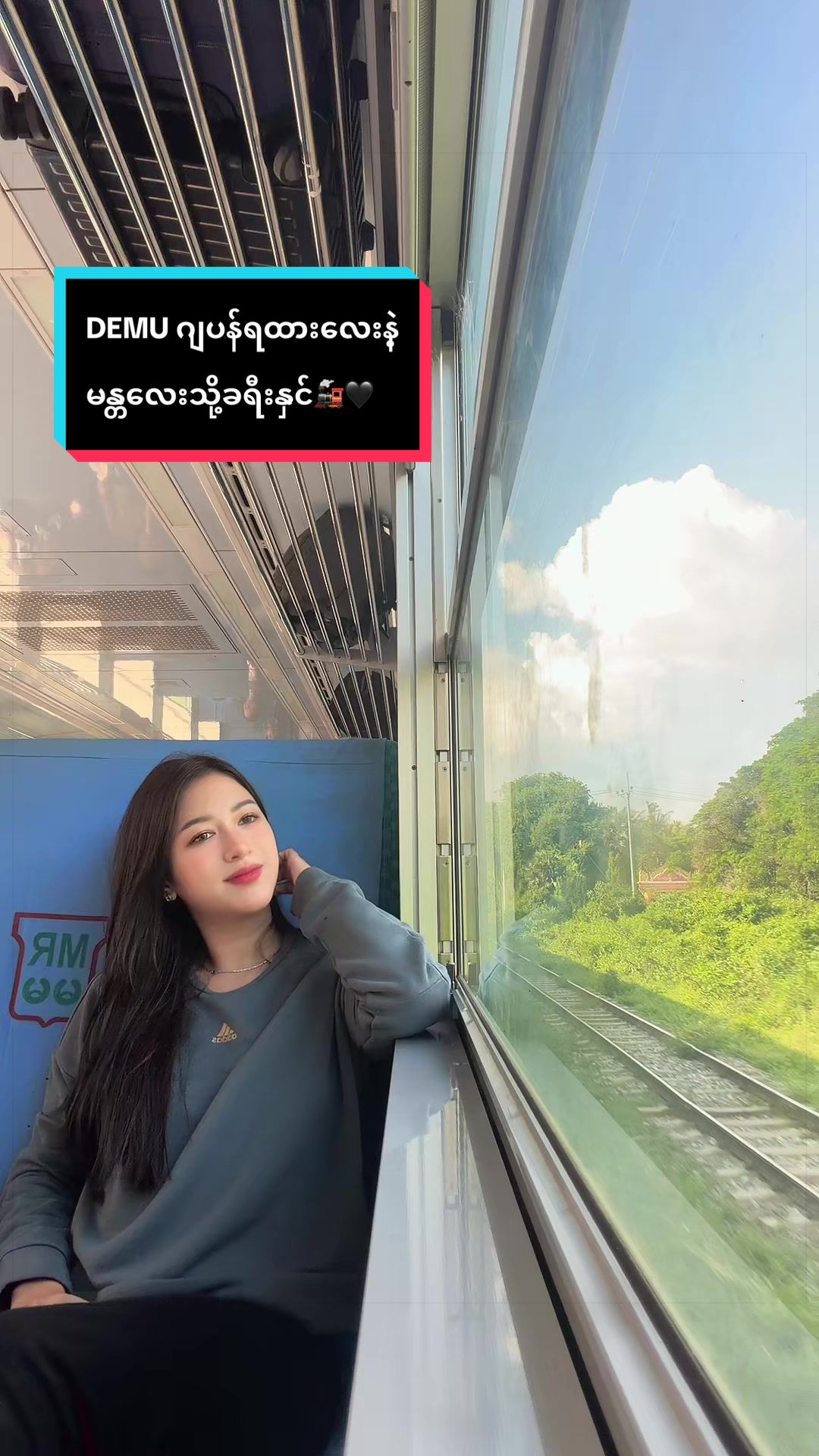 @Than Thar Moe Theint