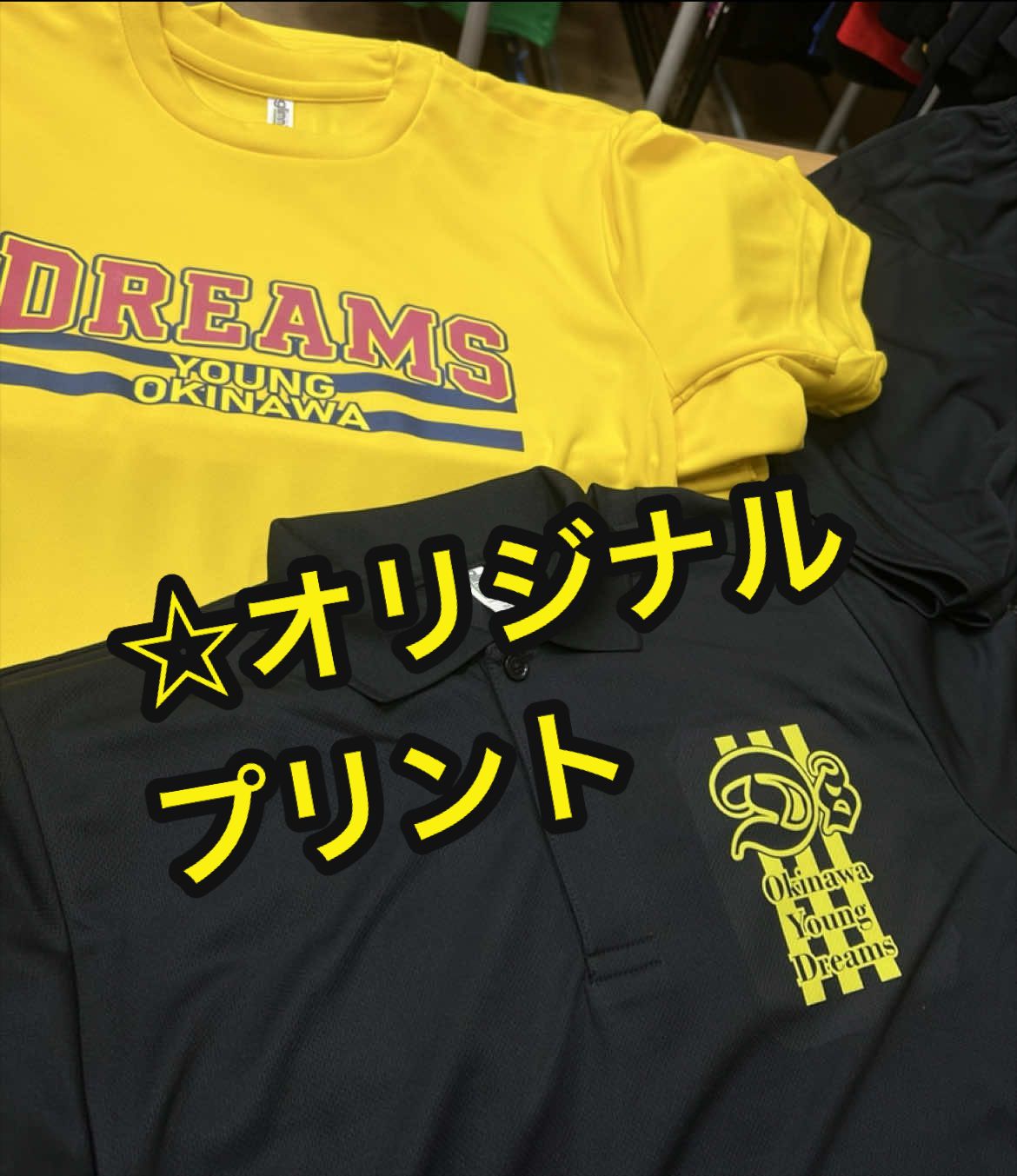 @沖縄やすじぃー