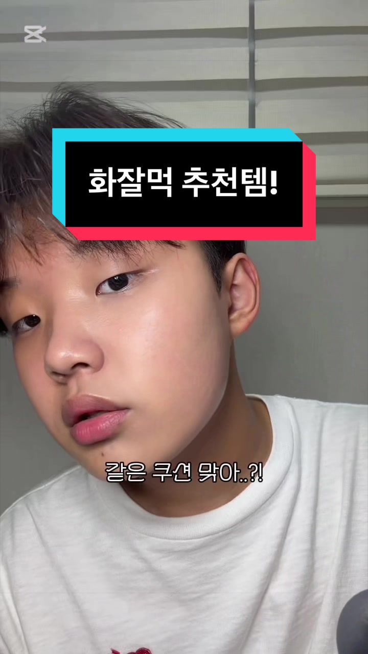 @아키