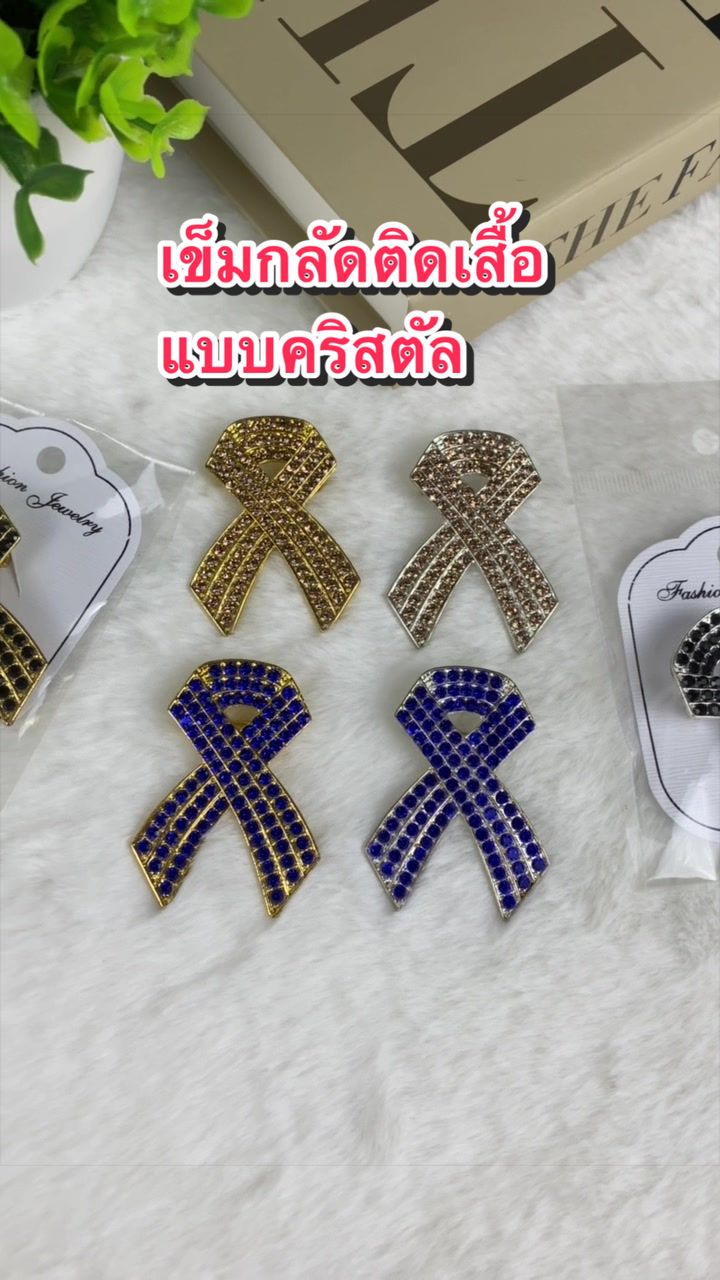 @JKJKSHOPPING