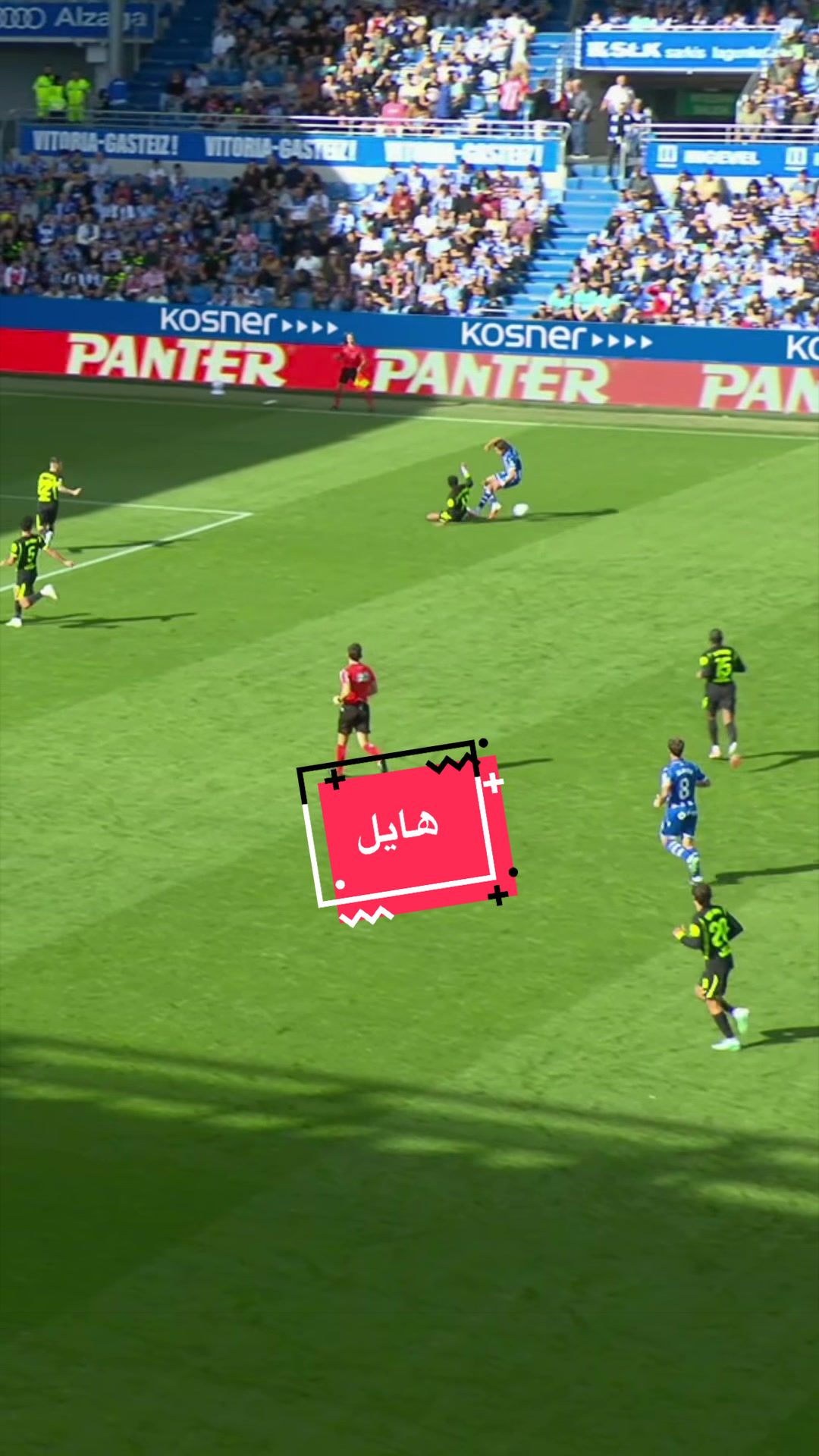 @لاليغا بالعربي - LALIGA ARAB