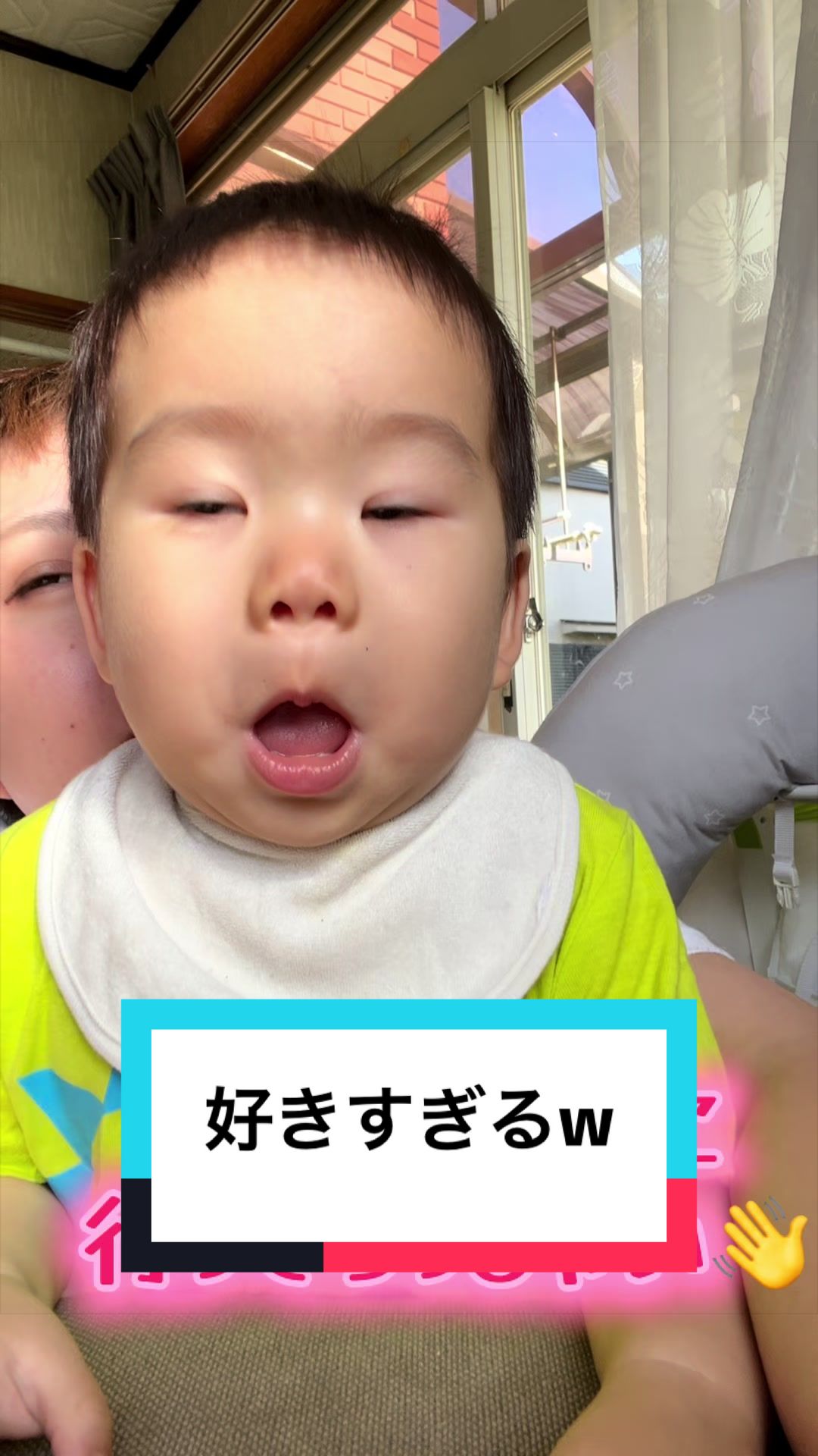 @とらままんち