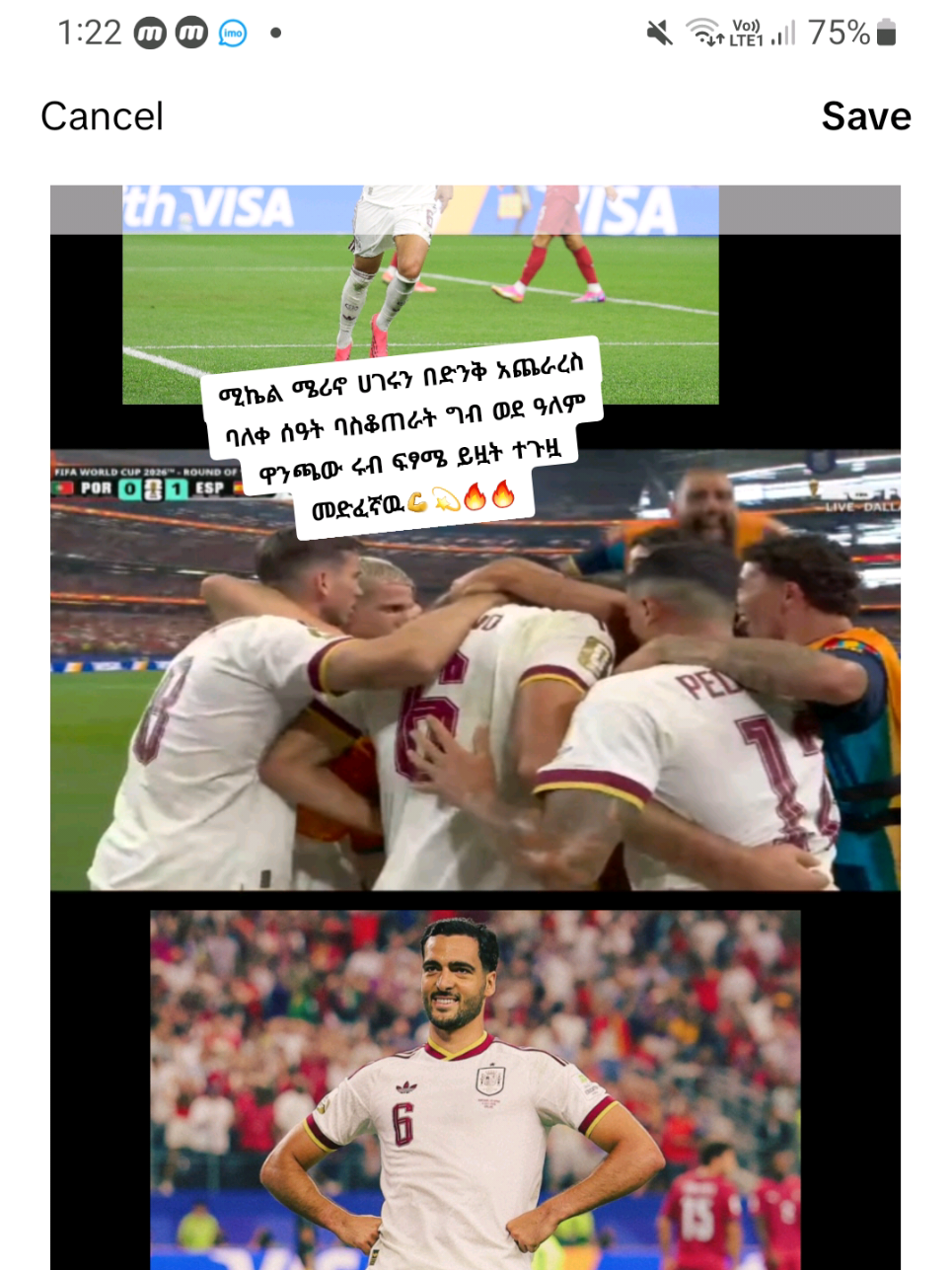 @แแช.arsenal.๐ดโช.LM.10.๐