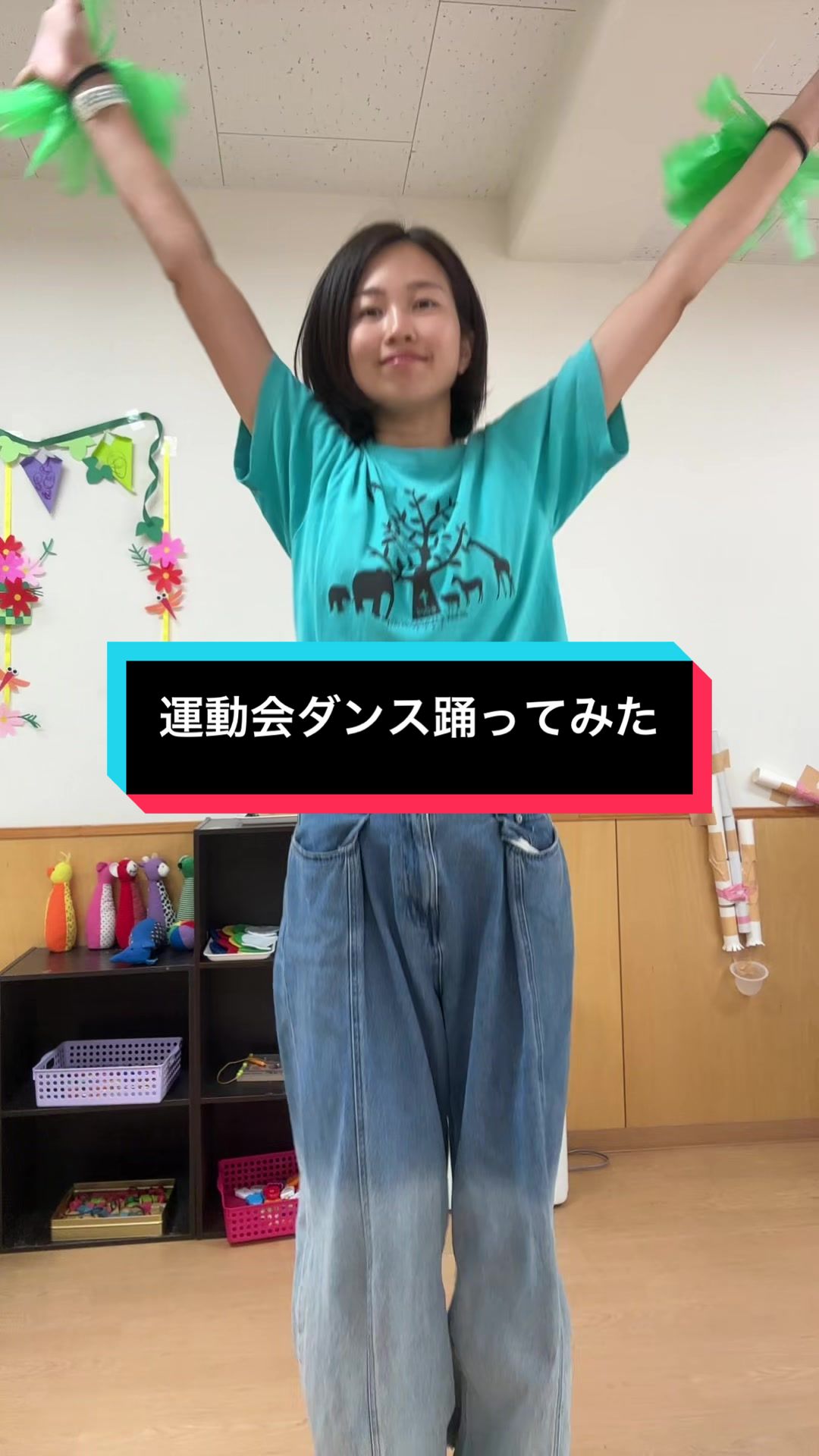 @平安幼稚園/世田谷平安教会付属