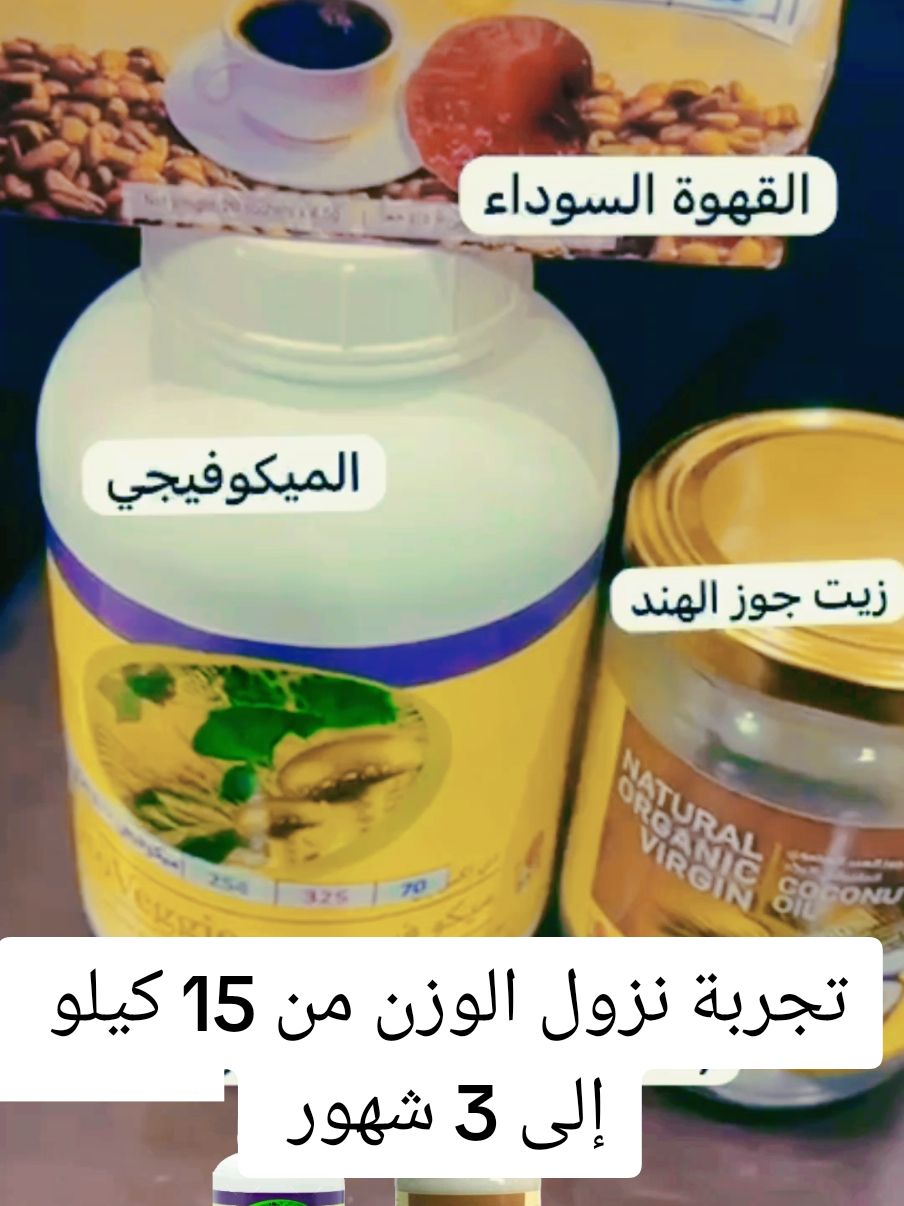 @حياة متوازنة بوعي