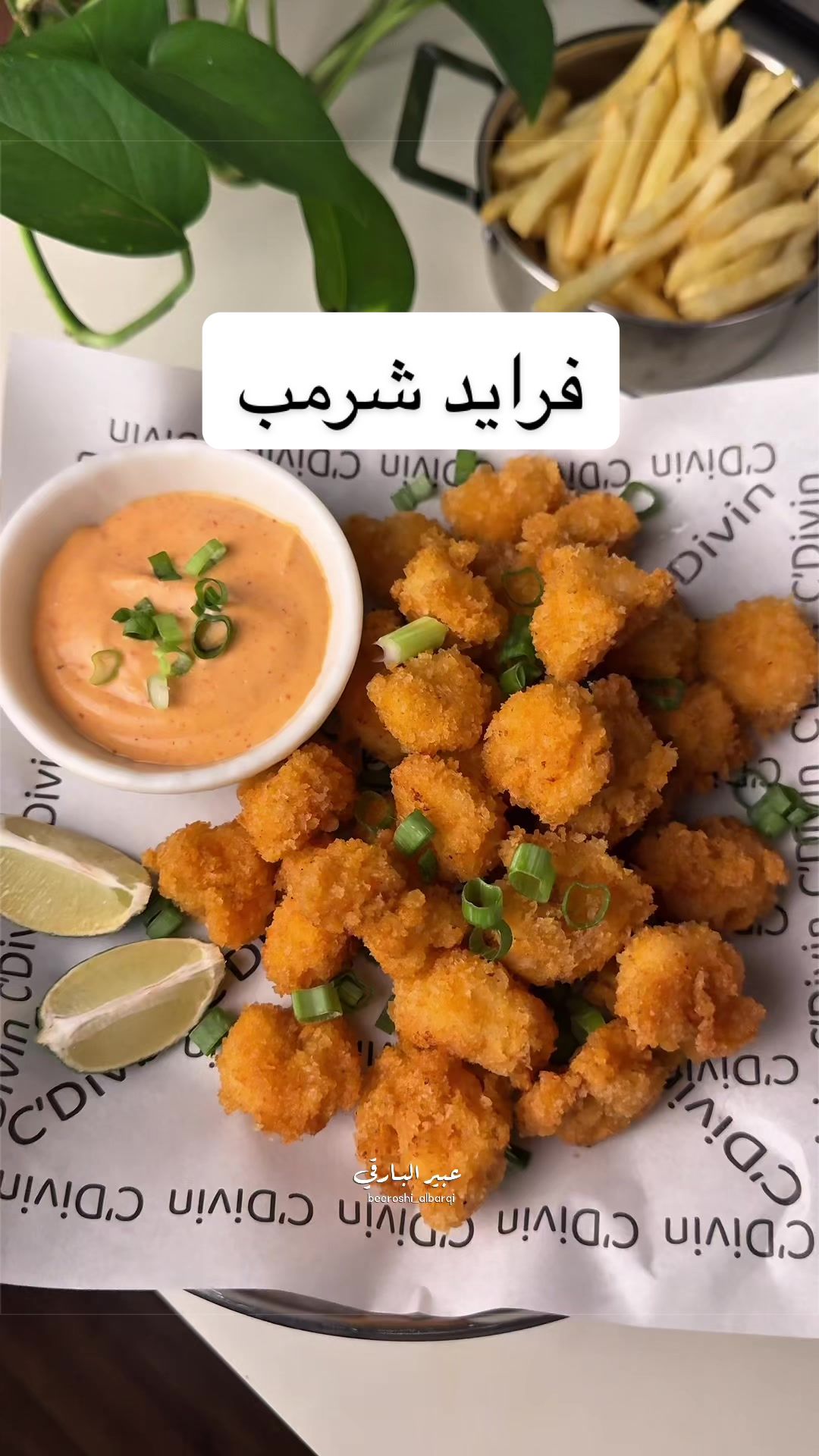 @Abeer Albarqi | عبير البارقي