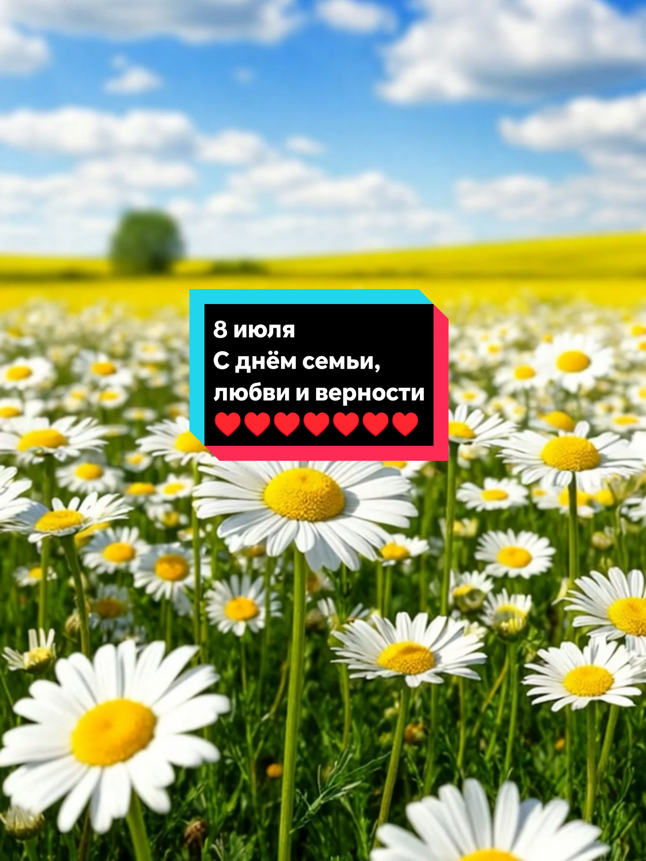 @#танясан