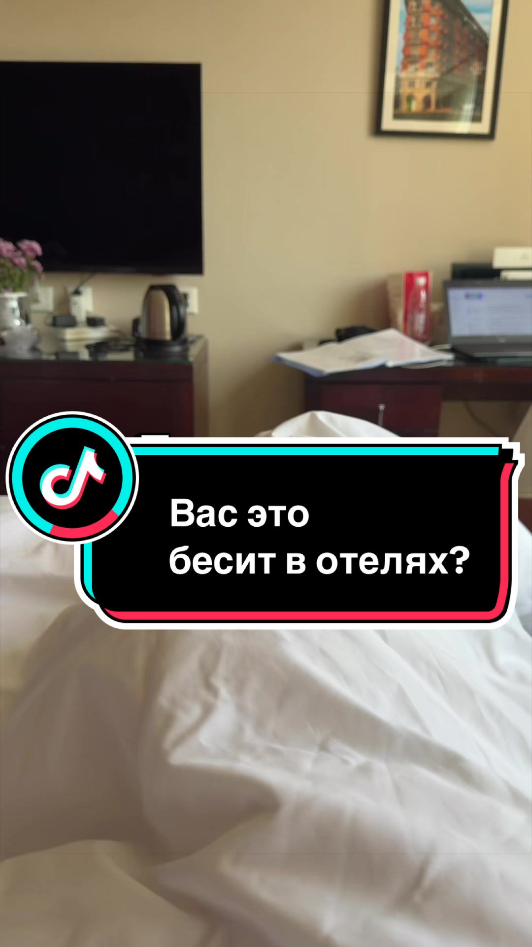 @Ирума Головкина