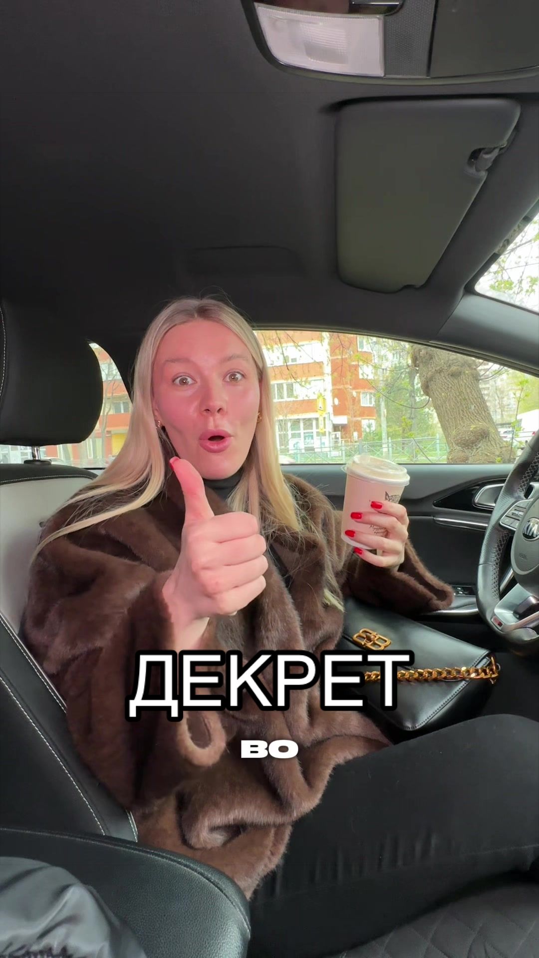 @ТГ Ирина в сети 🐀