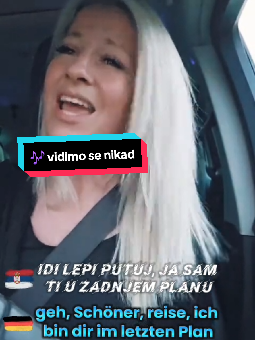 @🇩🇪 🆂🅰🅽🅳🆁🅰 🇷🇸