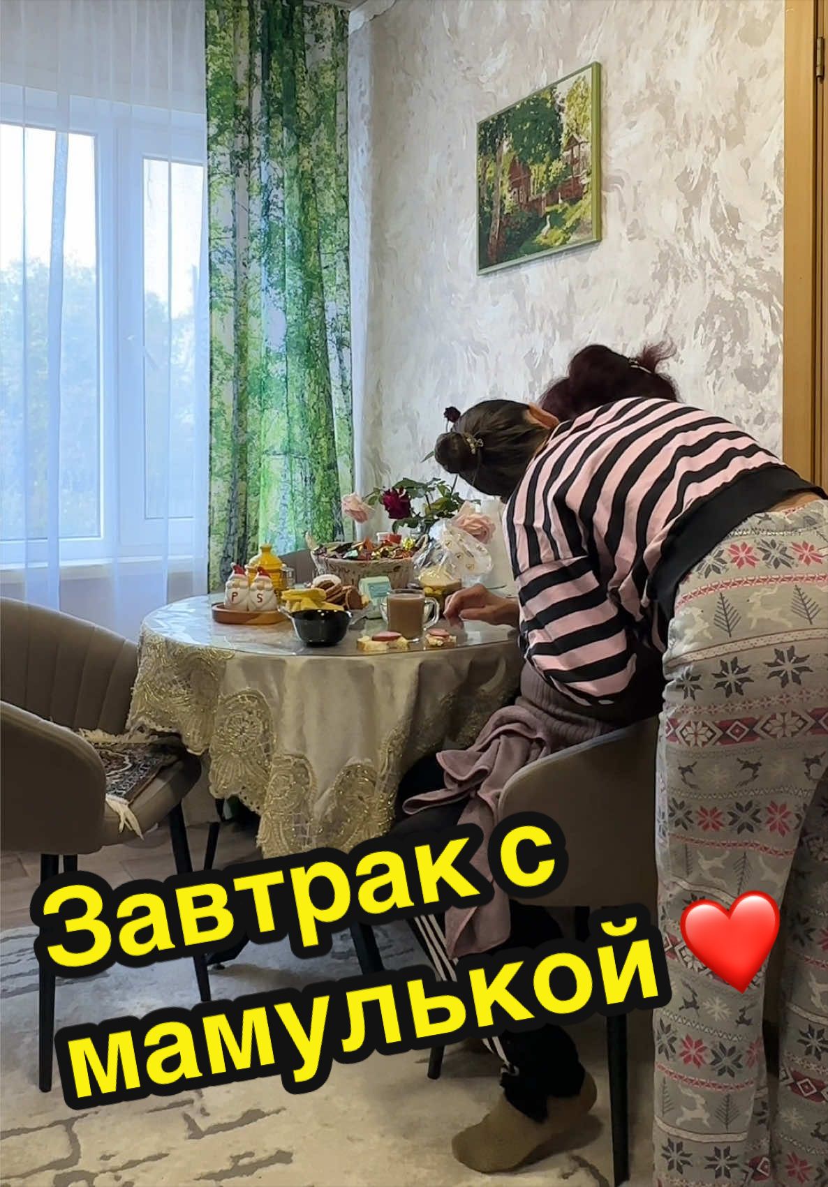 @Elena_altai
