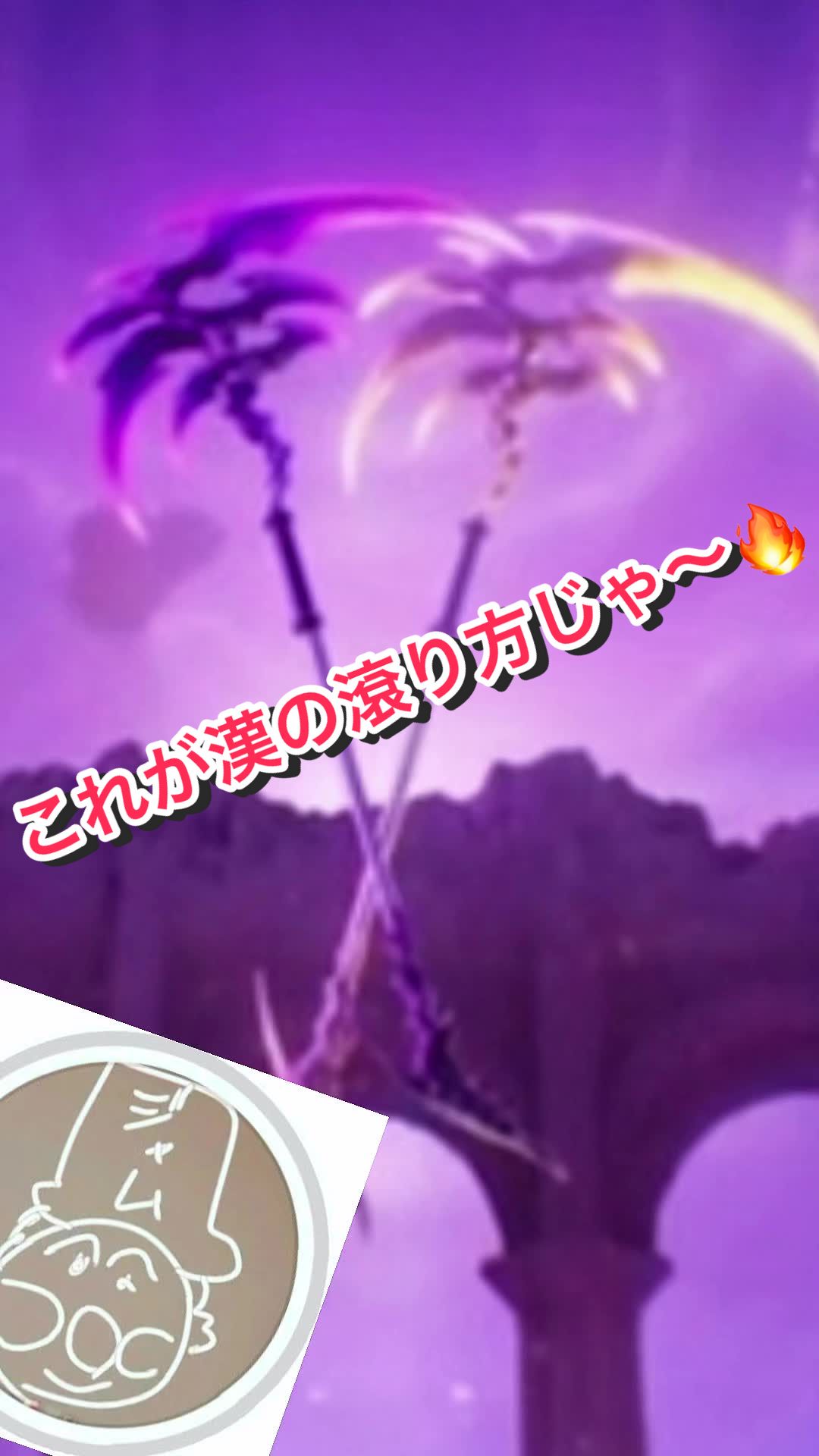@隼斗🦅🌙