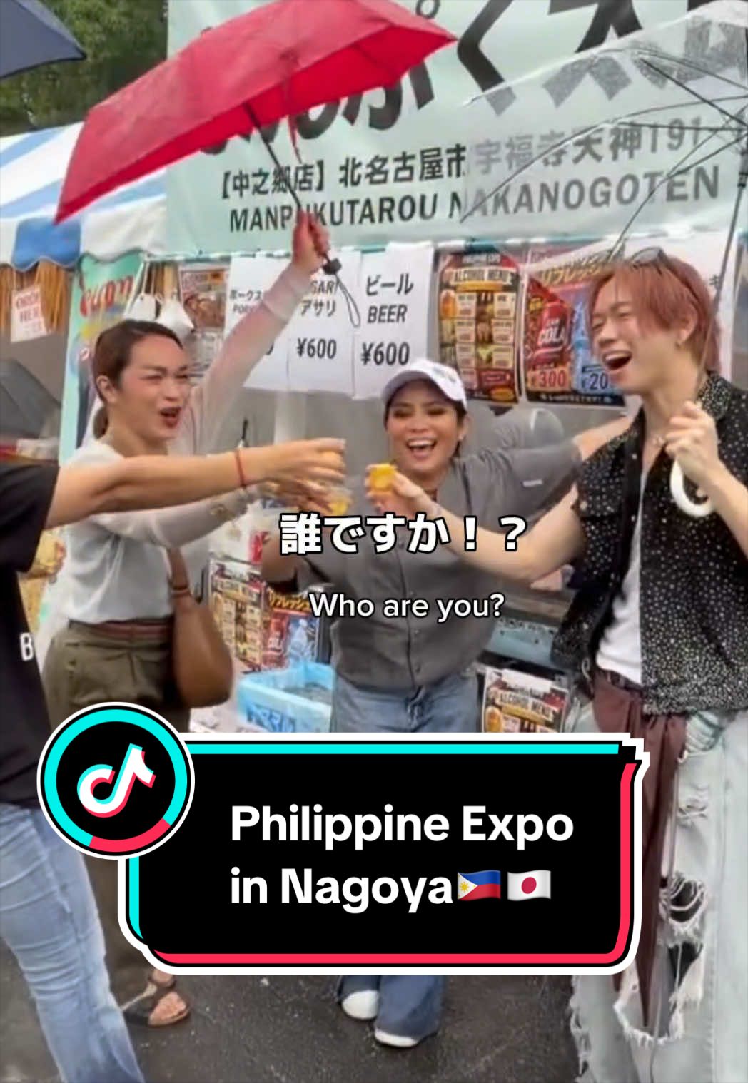 @Yuta in Tokyo🙋🏻♂️🗼