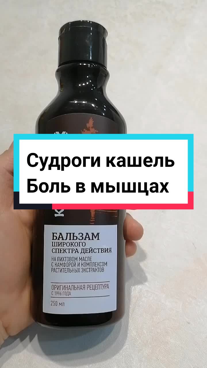 @gulnaz_provitamini