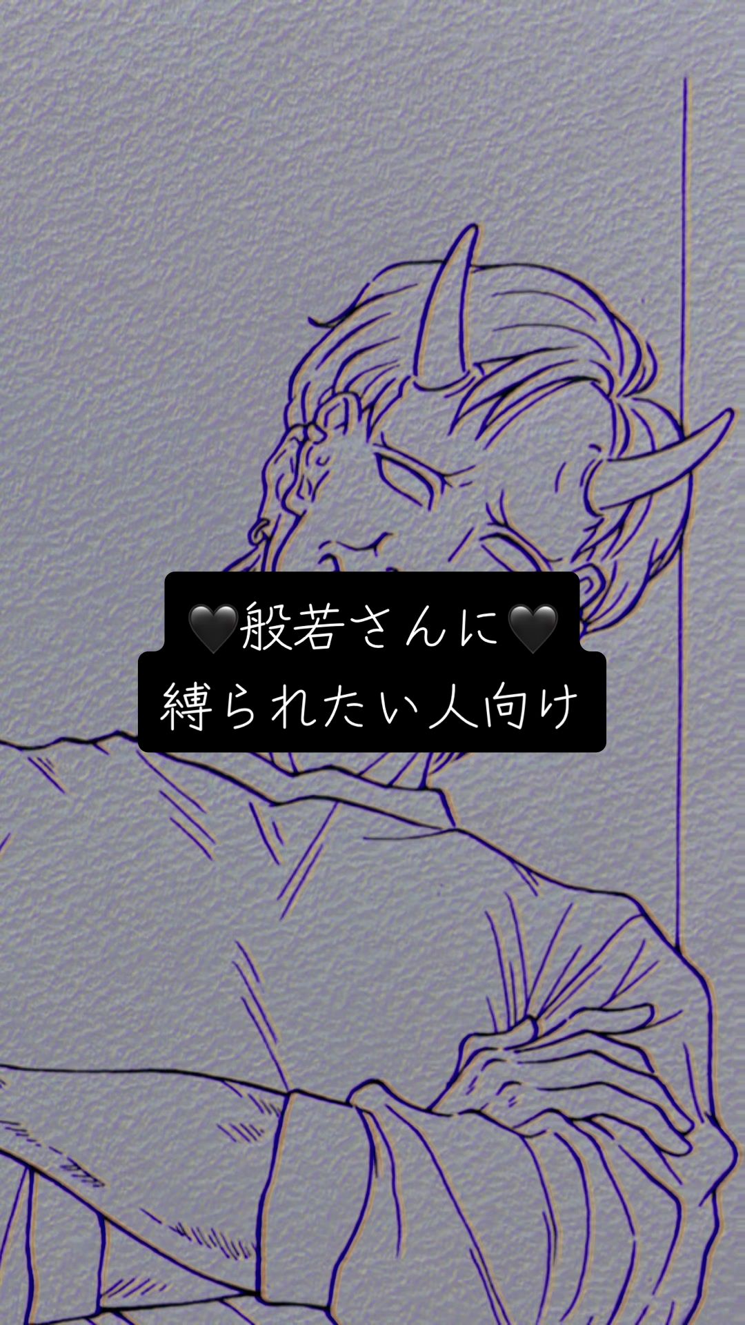 @猫のまにまに- ̗̀ 🍏💛 ̖́-💜🎭